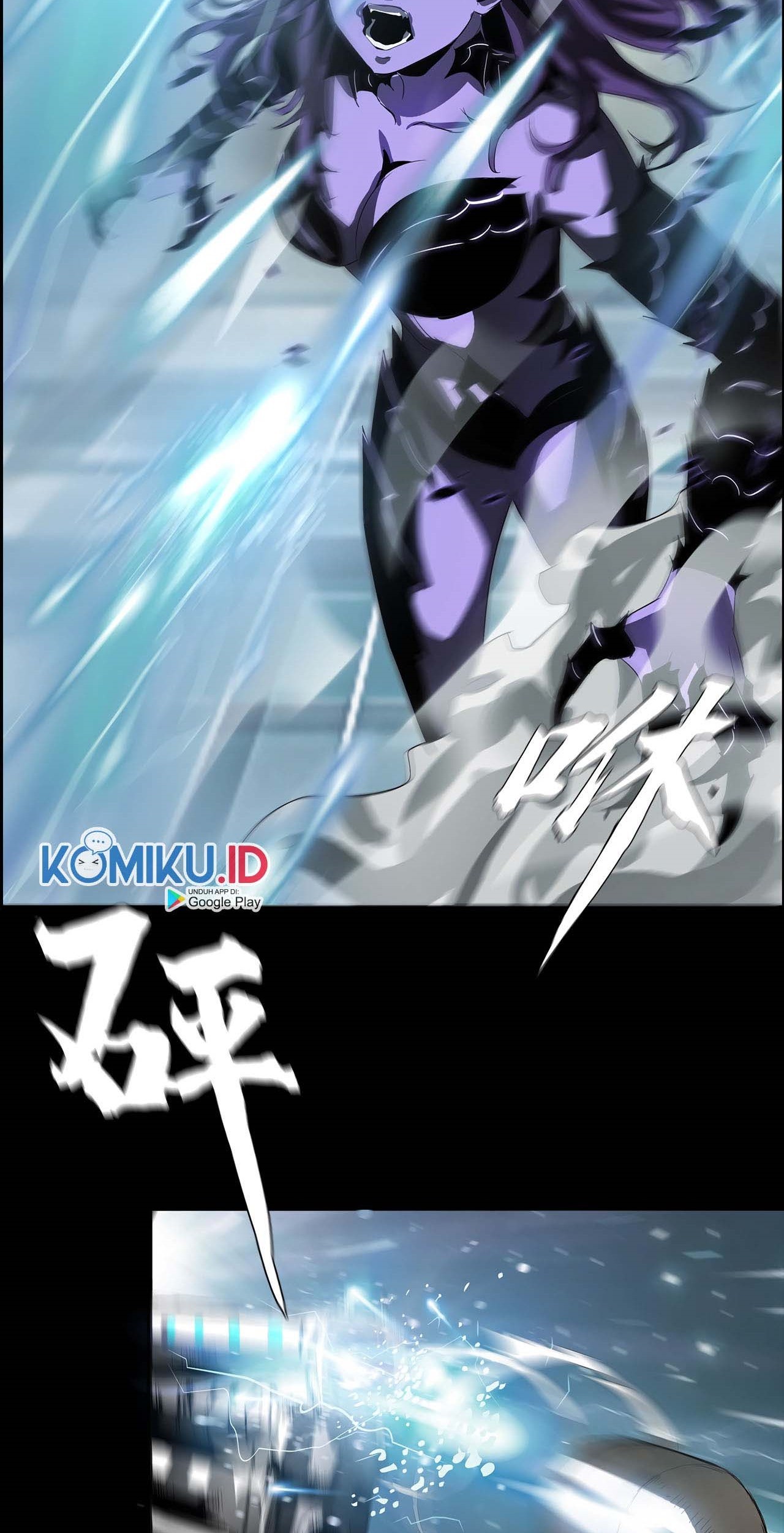 The Blade of Evolution Chapter 45 - halaman 71