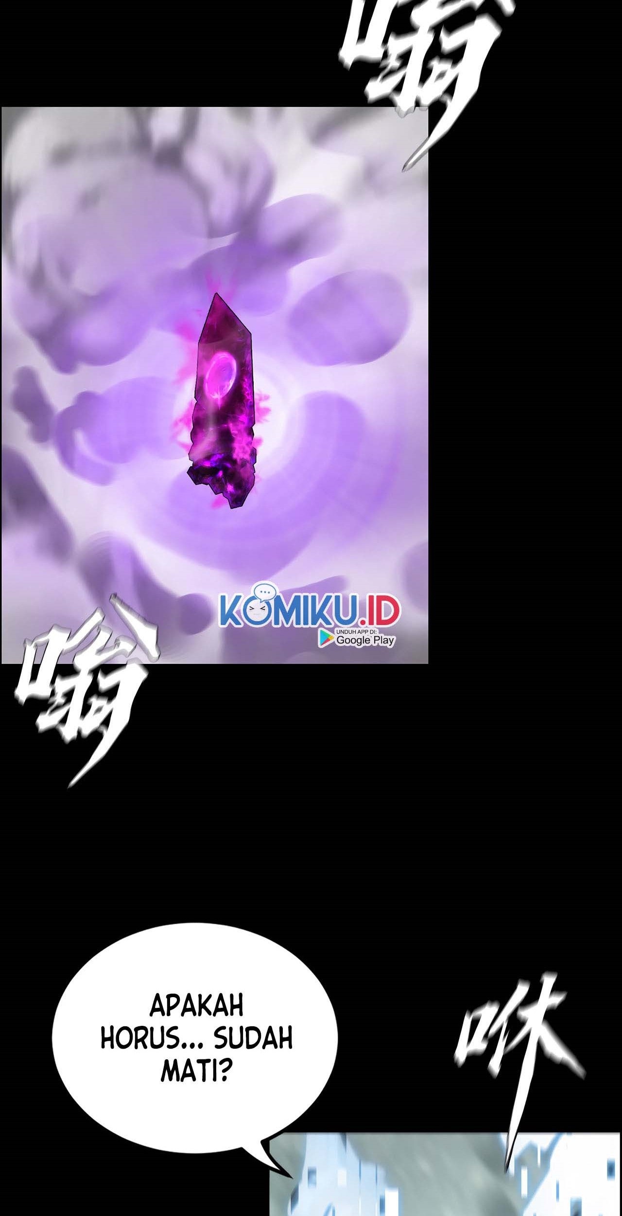 The Blade of Evolution Chapter 45 - halaman 75