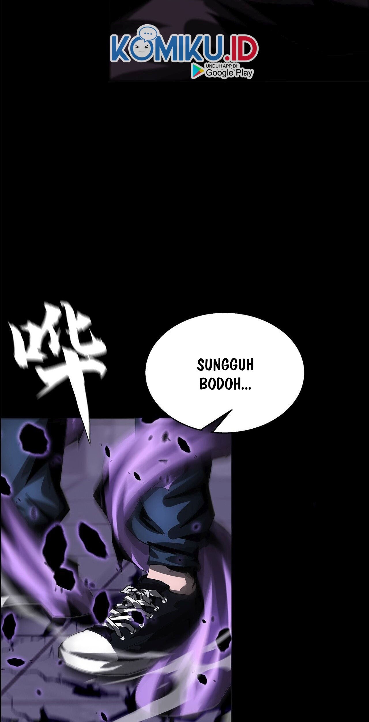 The Blade of Evolution Chapter 46 - halaman 10