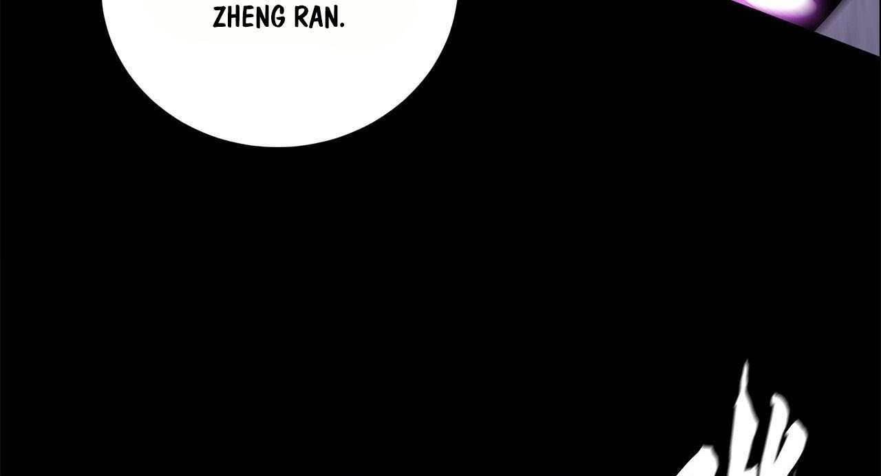 The Blade of Evolution Chapter 46 - halaman 44