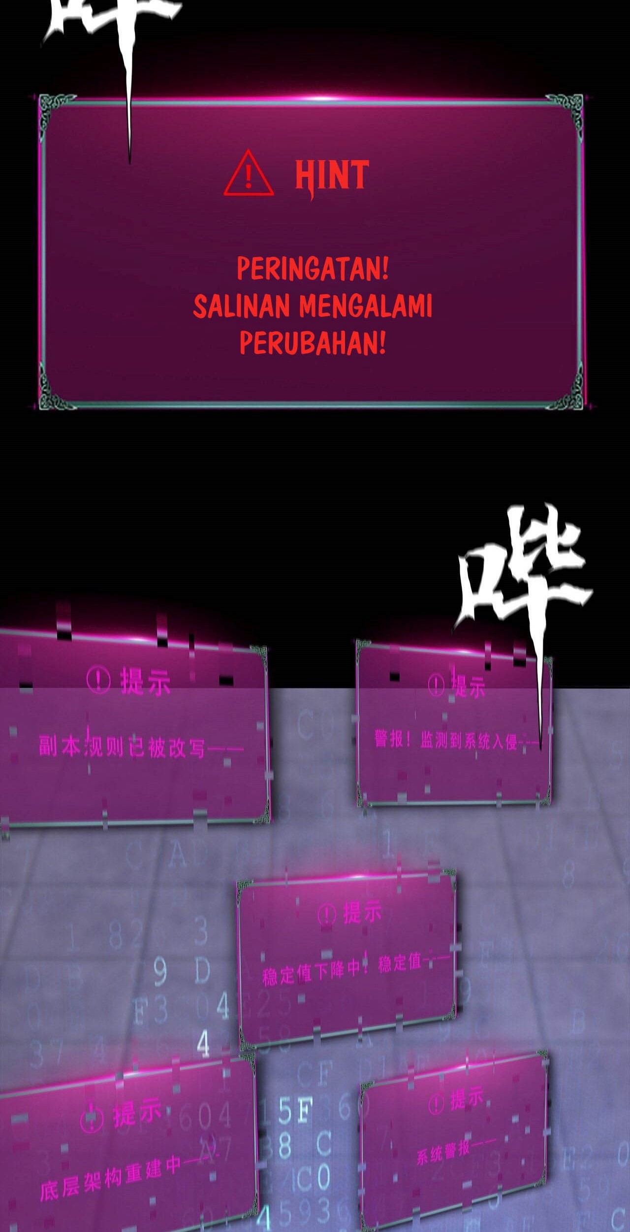 The Blade of Evolution Chapter 46 - halaman 58