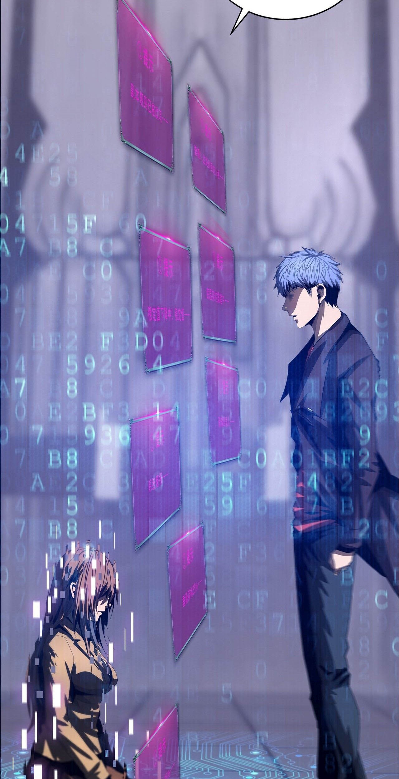 The Blade of Evolution Chapter 46 - halaman 60