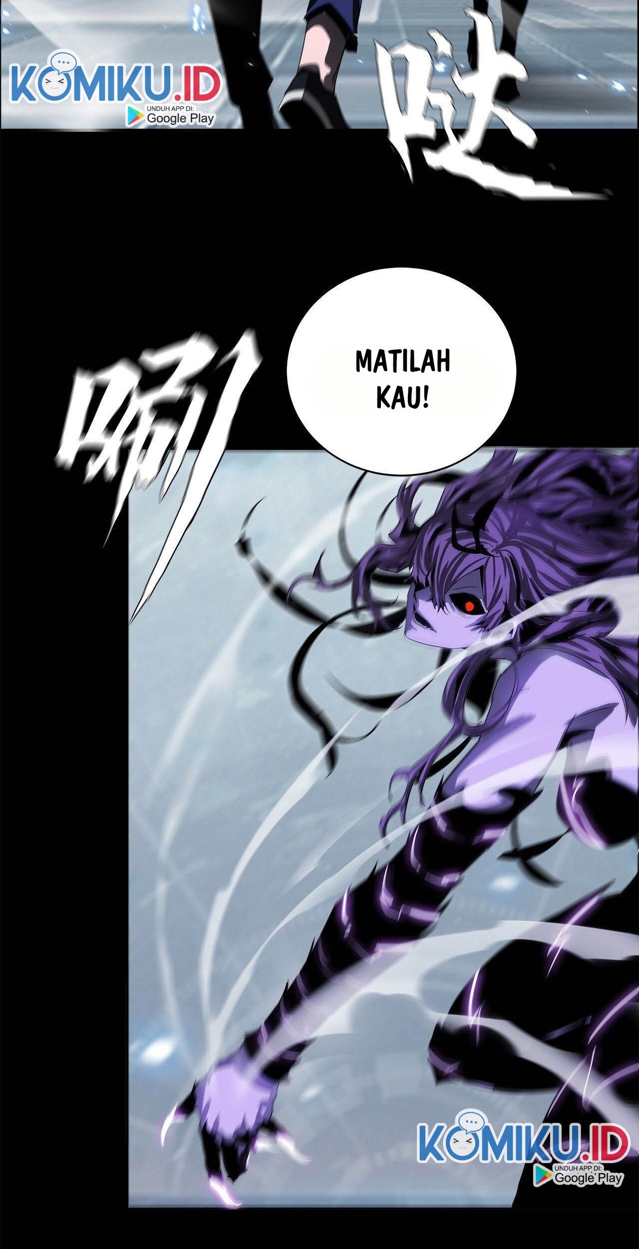 The Blade of Evolution Chapter 46 - halaman 73