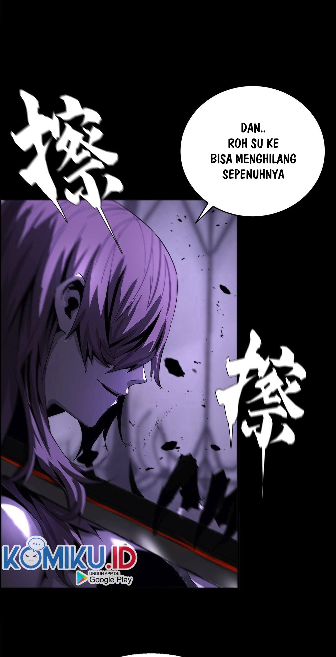 The Blade of Evolution Chapter 46 - halaman 8
