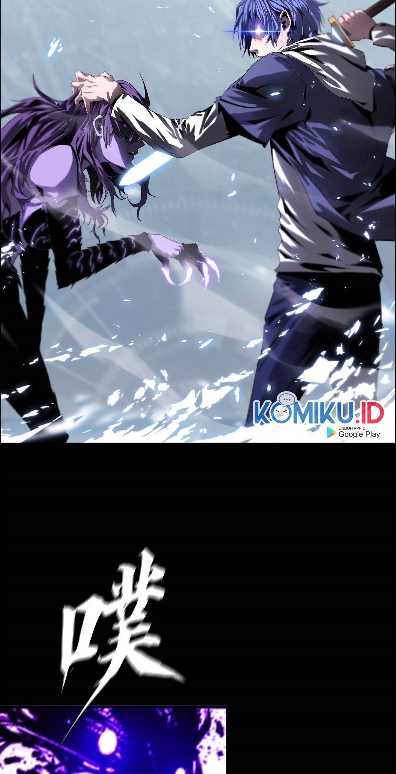 The Blade of Evolution Chapter 46 - halaman 82