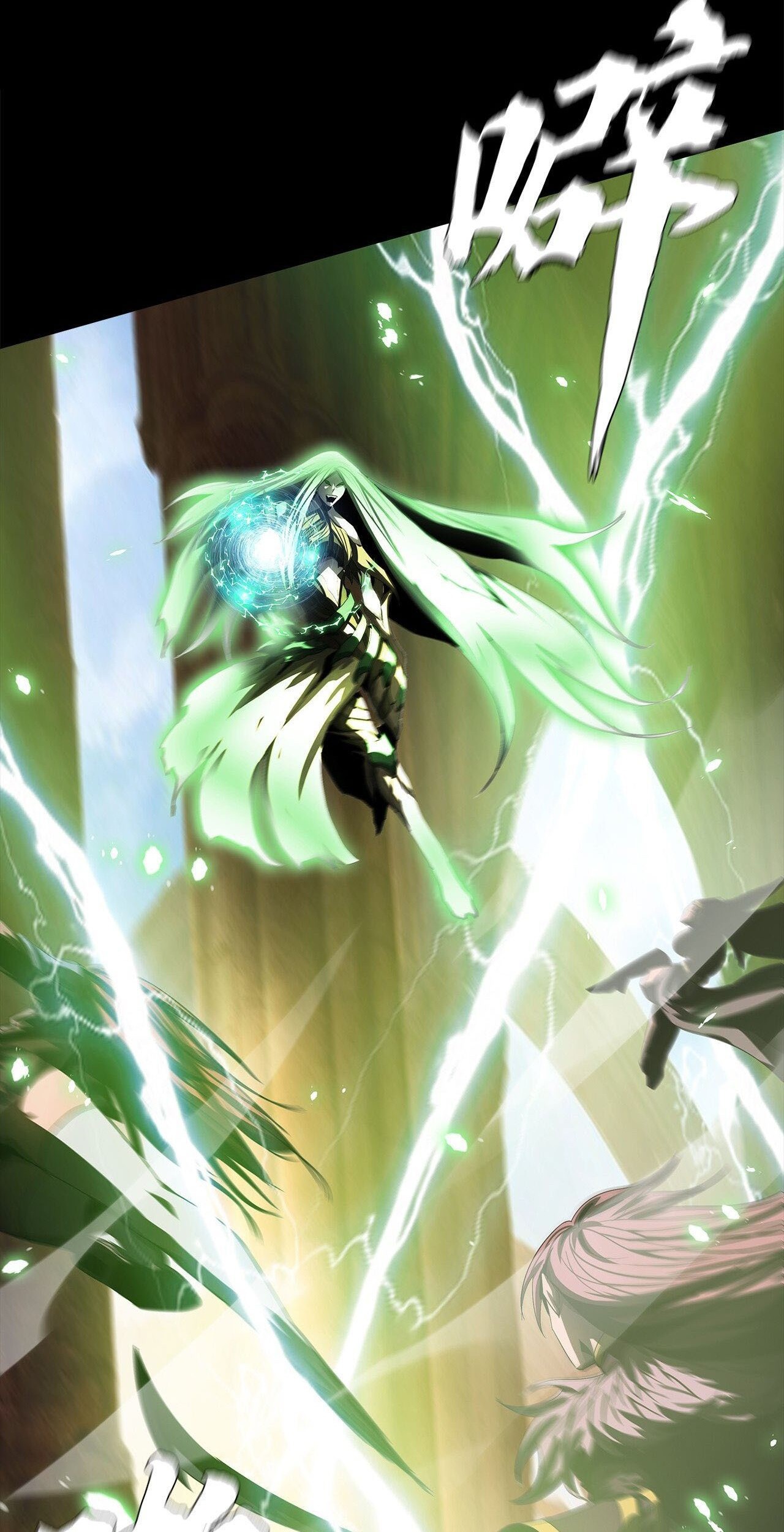 The Blade of Evolution Chapter 47 - halaman 12
