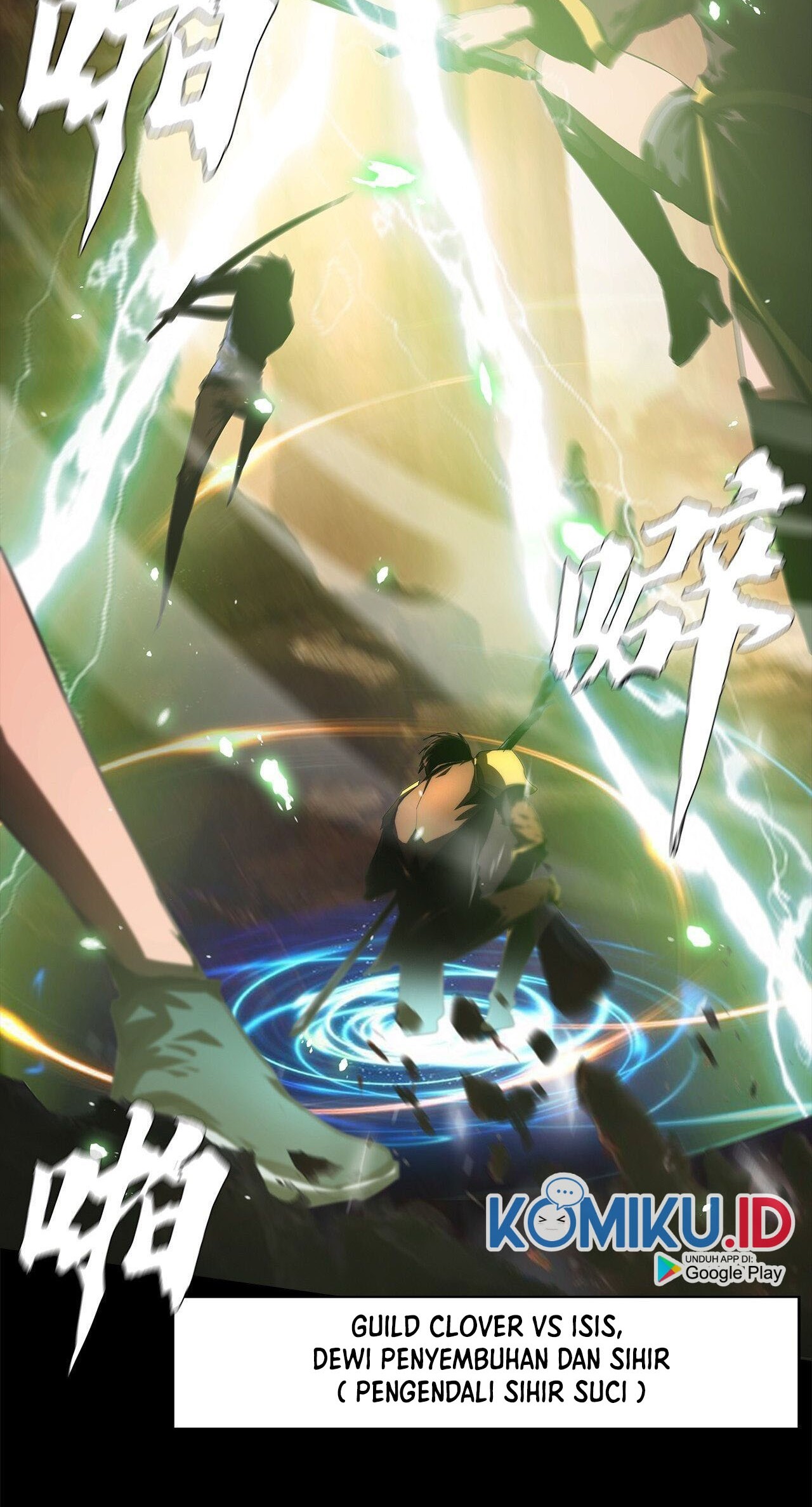 The Blade of Evolution Chapter 47 - halaman 13