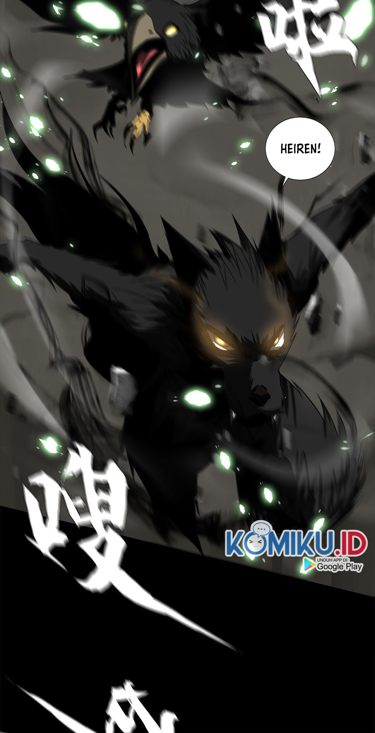 The Blade of Evolution Chapter 47 - halaman 15