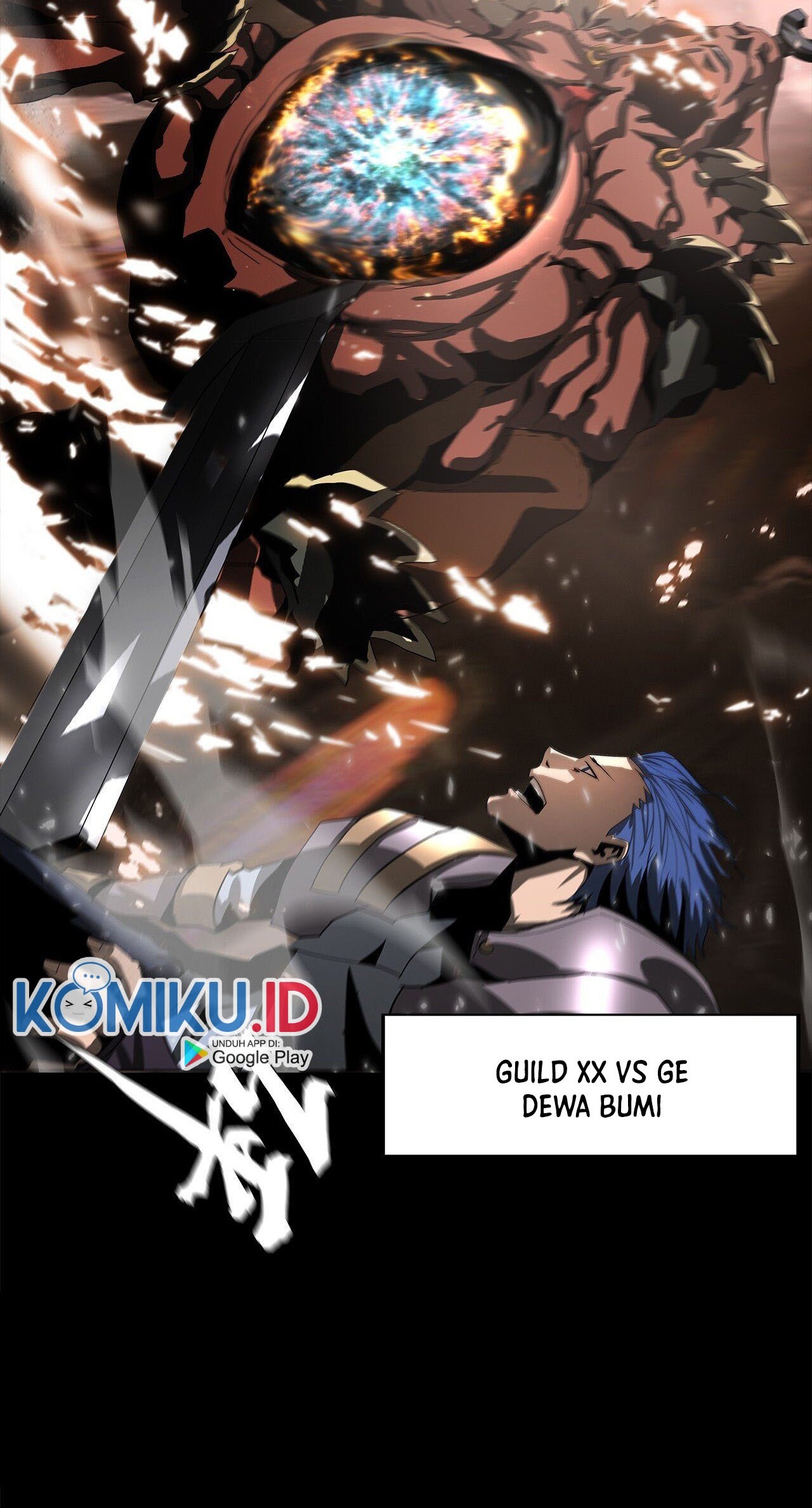 The Blade of Evolution Chapter 47 - halaman 17
