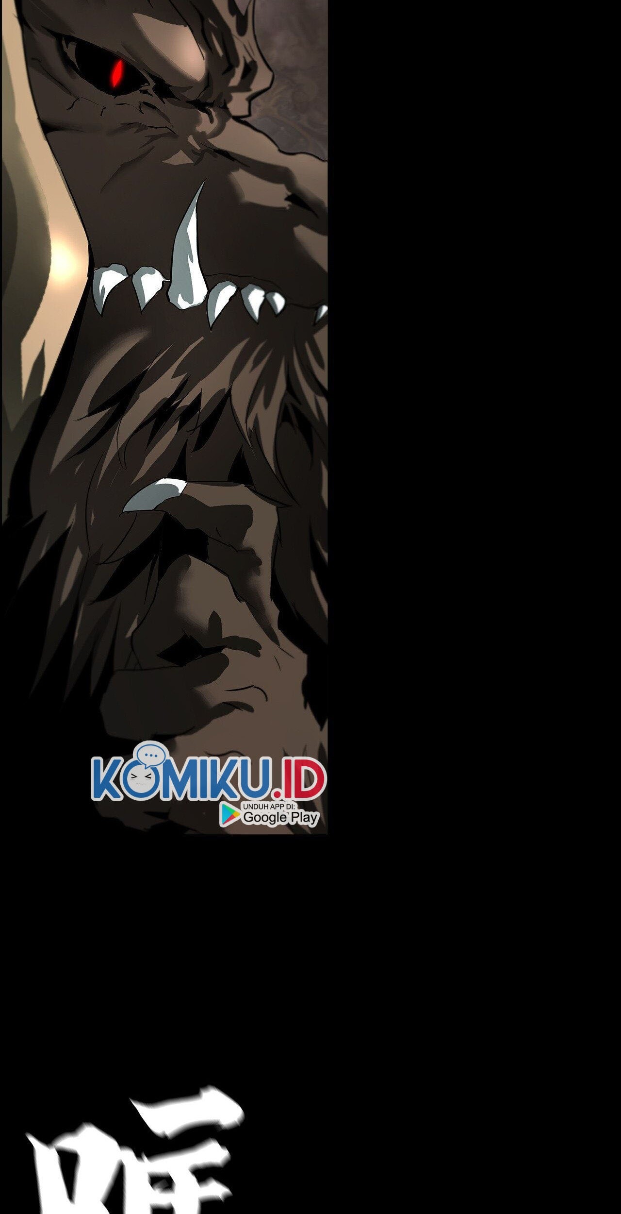 The Blade of Evolution Chapter 47 - halaman 24