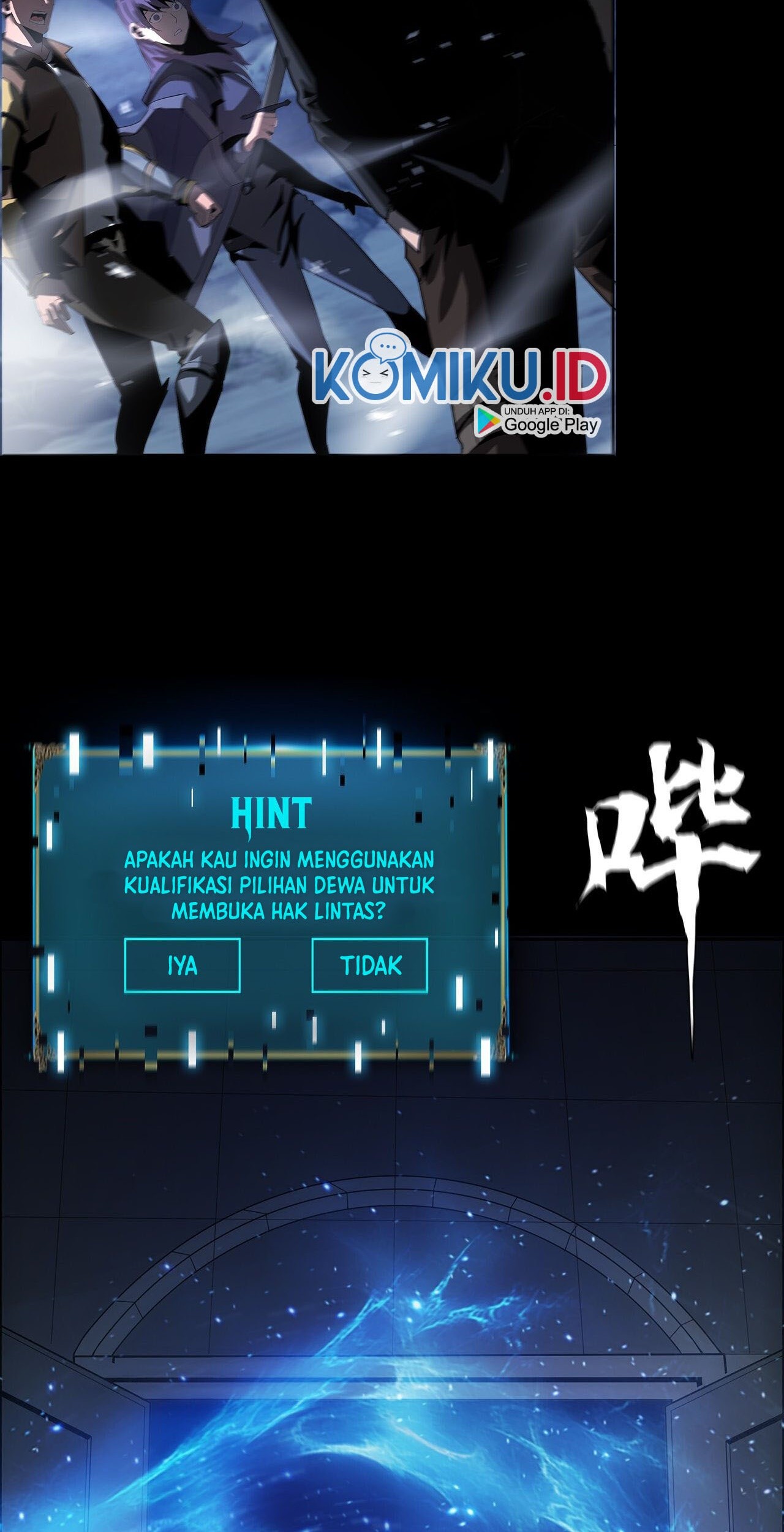 The Blade of Evolution Chapter 47 - halaman 28
