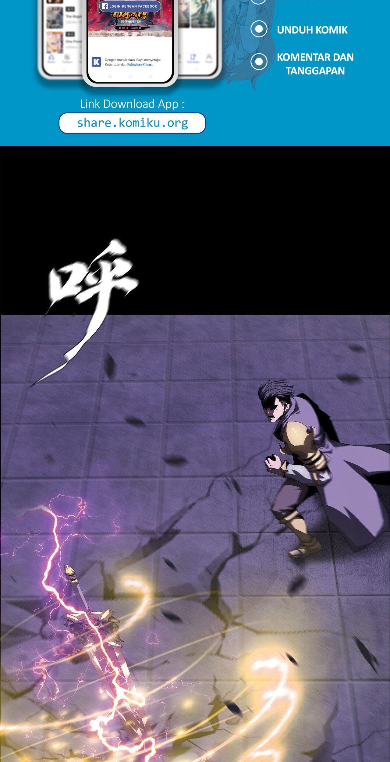 The Blade of Evolution Chapter 47 - halaman 3