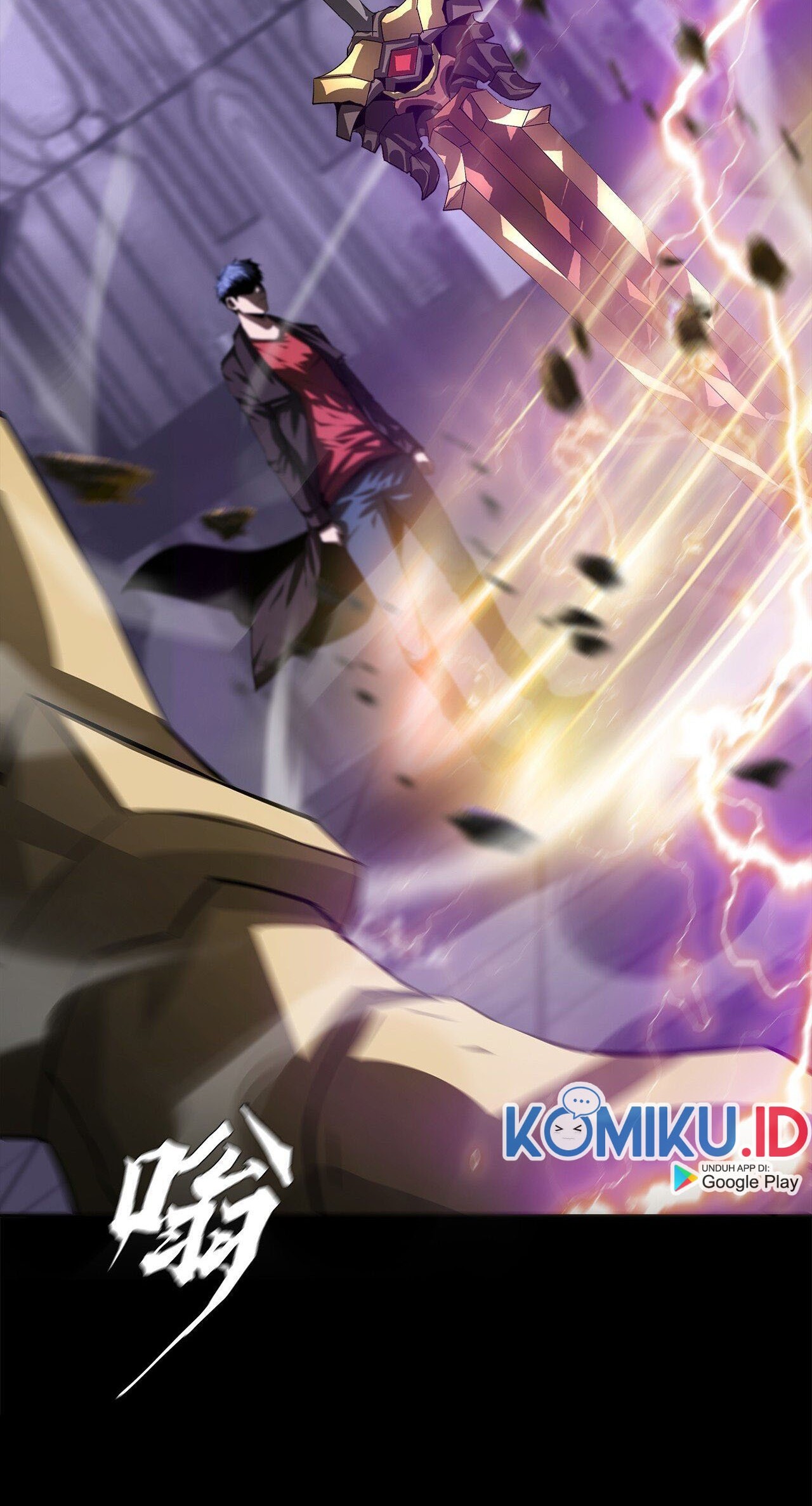The Blade of Evolution Chapter 47 - halaman 5