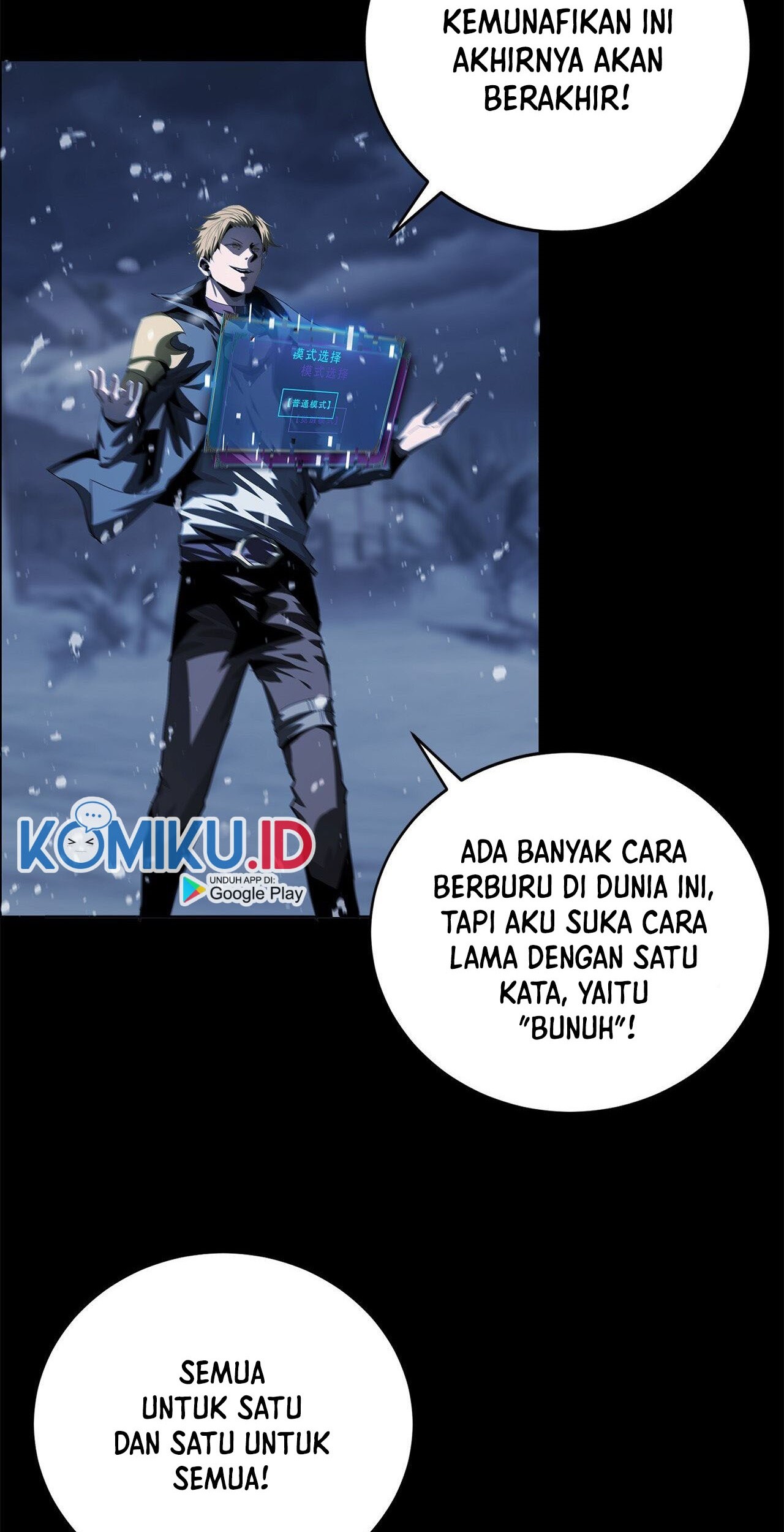 The Blade of Evolution Chapter 47 - halaman 51