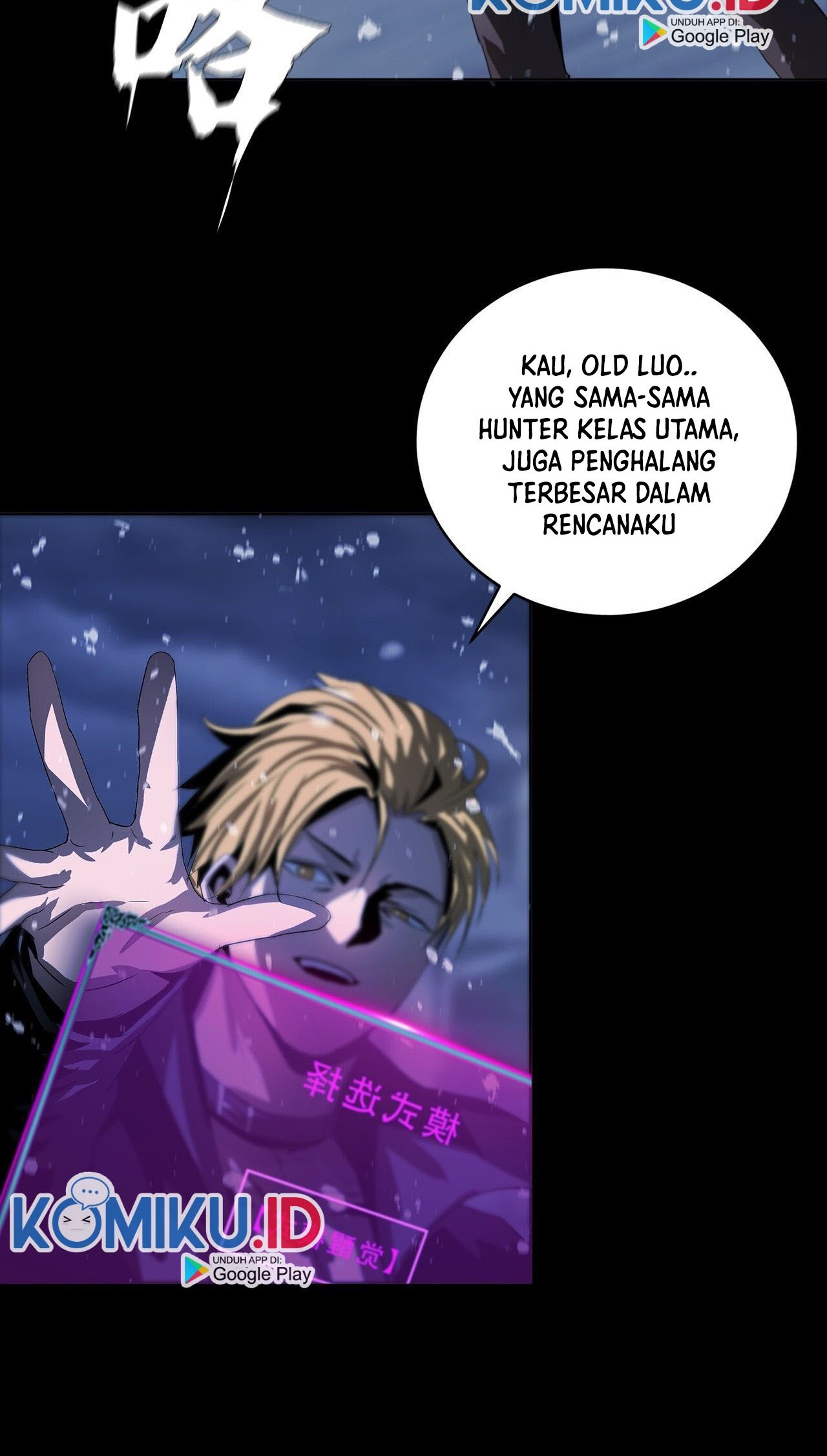 The Blade of Evolution Chapter 47 - halaman 55