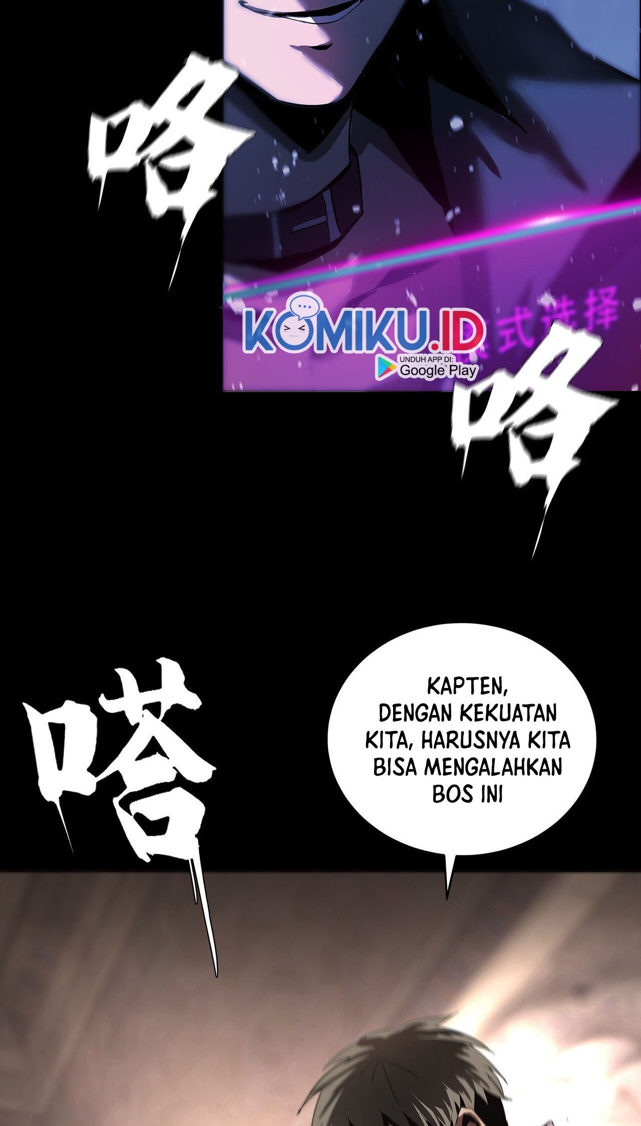 The Blade of Evolution Chapter 47 - halaman 59