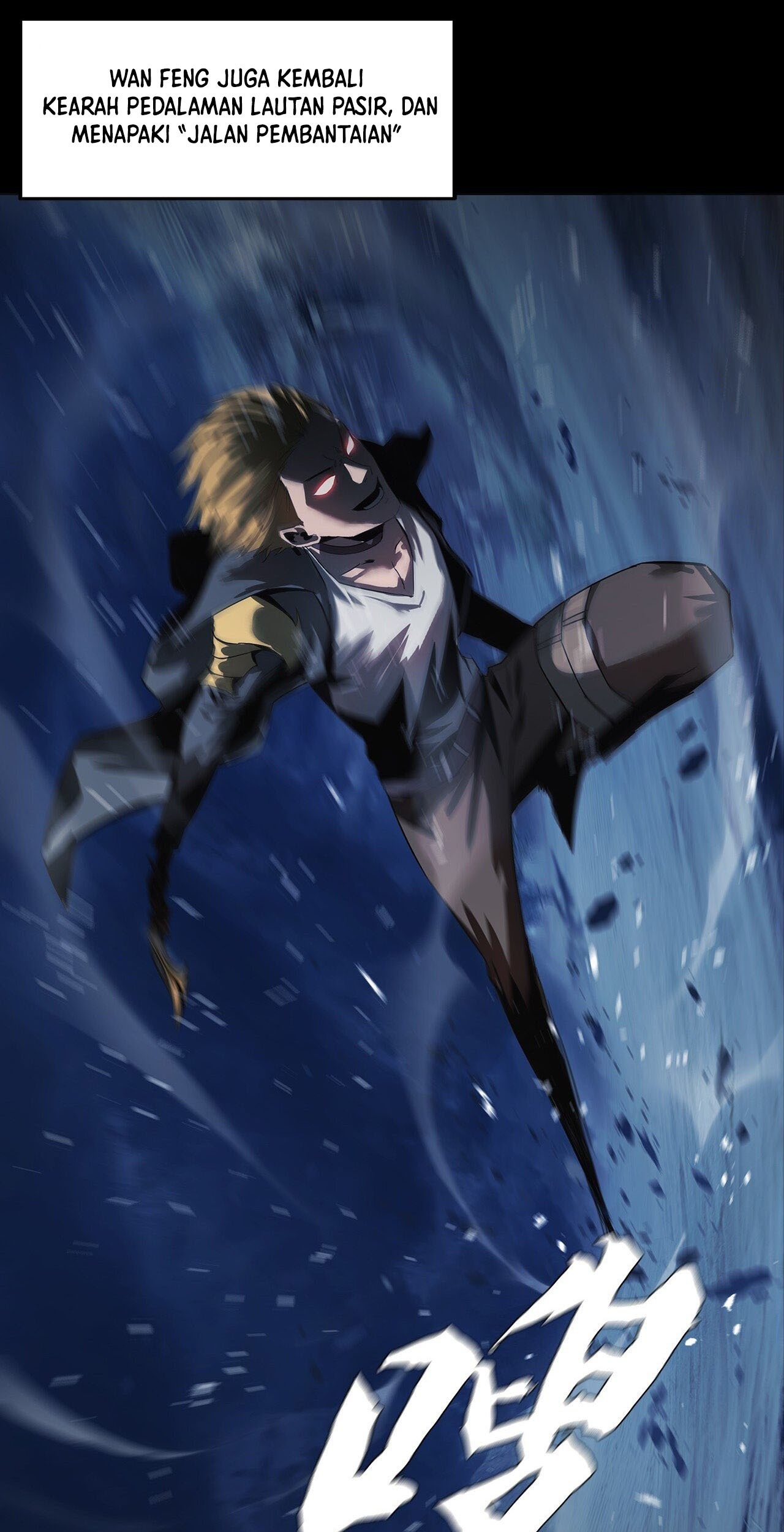 The Blade of Evolution Chapter 47 - halaman 62