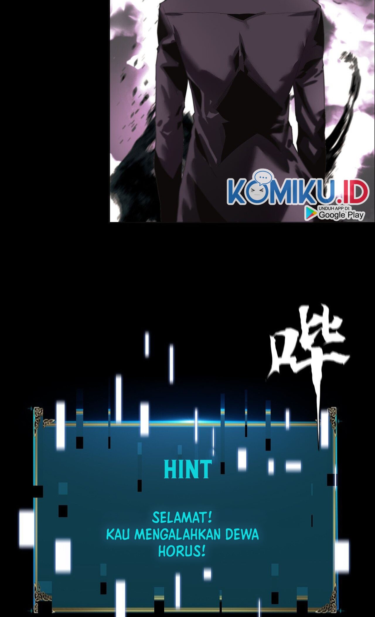 The Blade of Evolution Chapter 47 - halaman 67