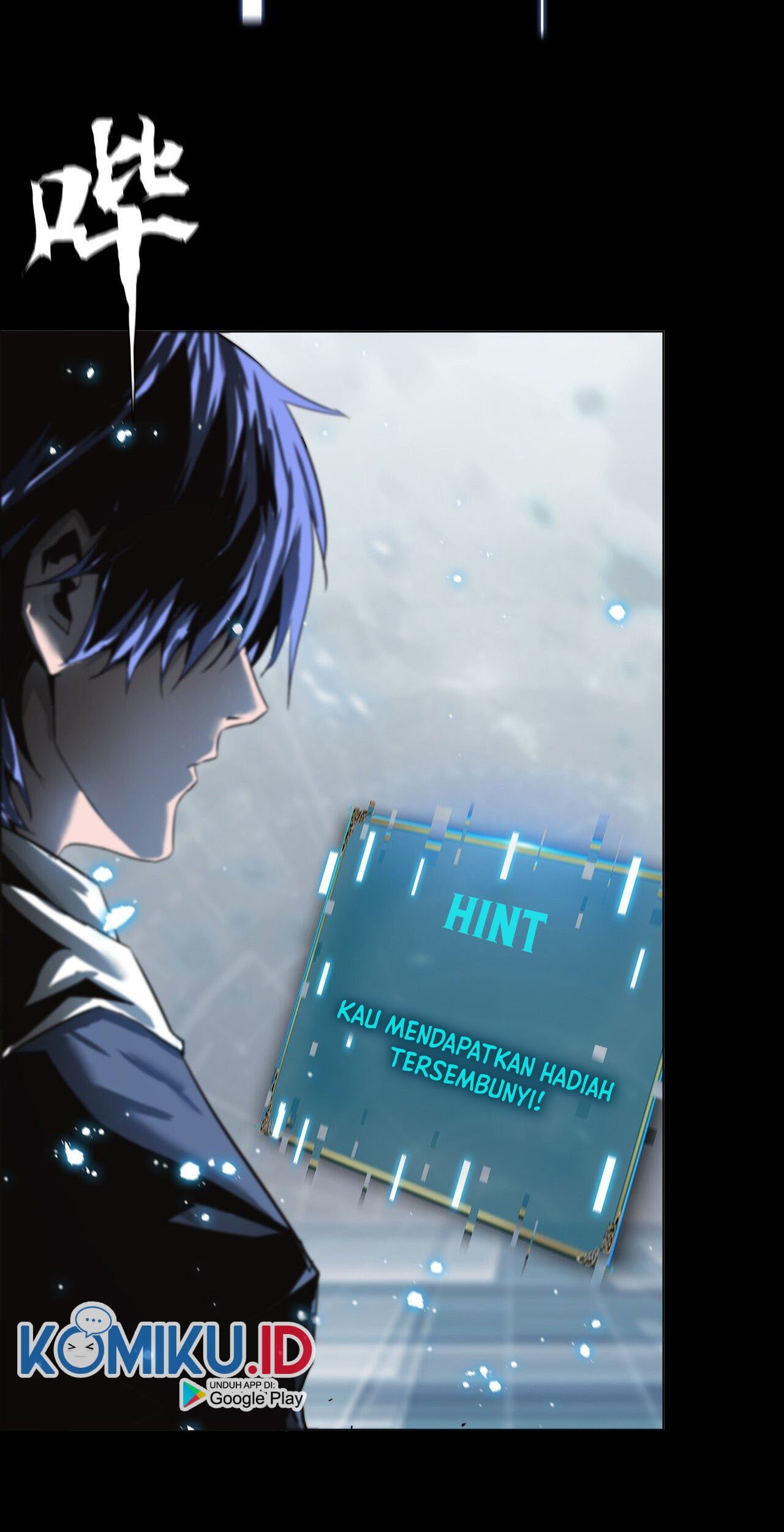 The Blade of Evolution Chapter 47 - halaman 68