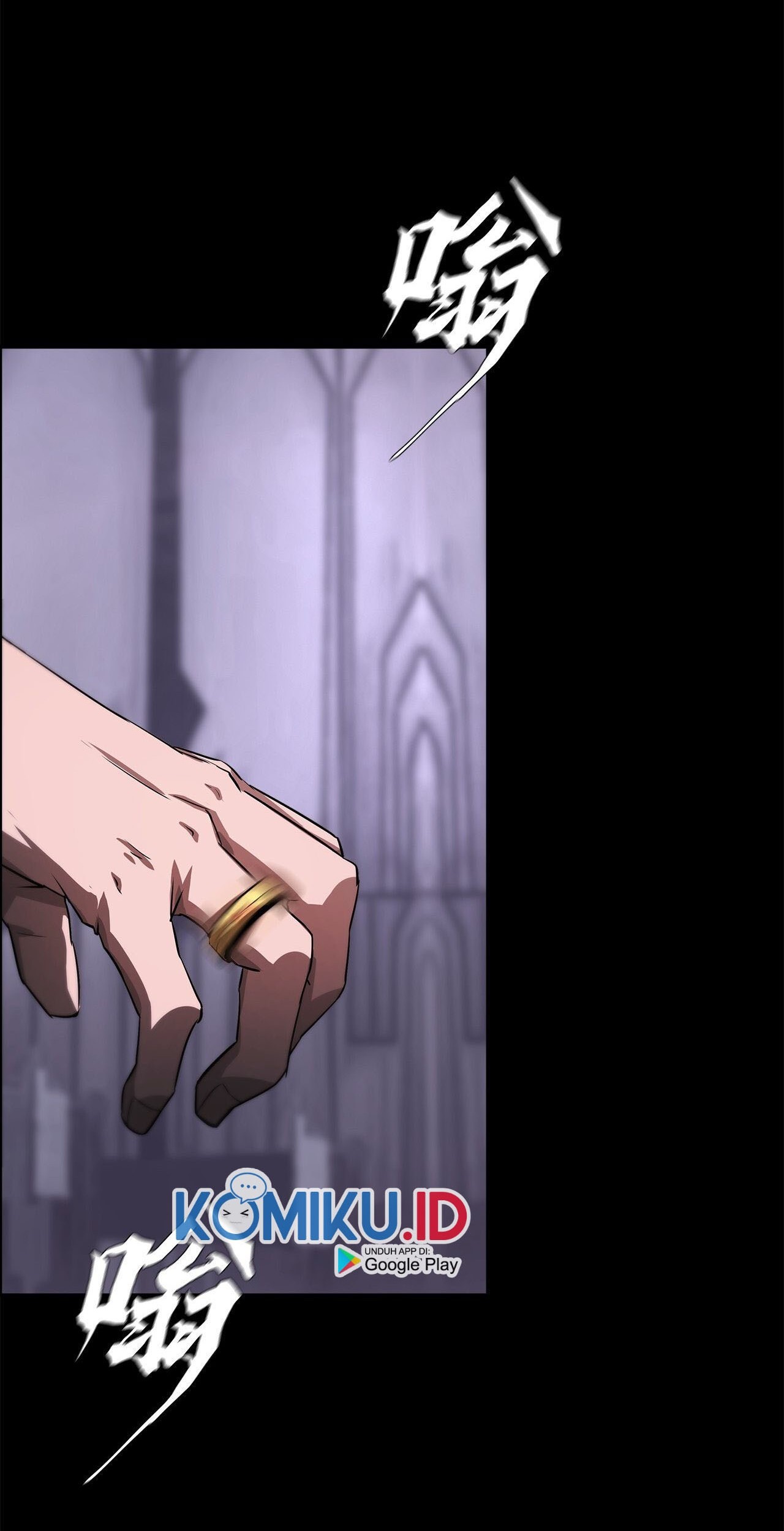The Blade of Evolution Chapter 47 - halaman 7