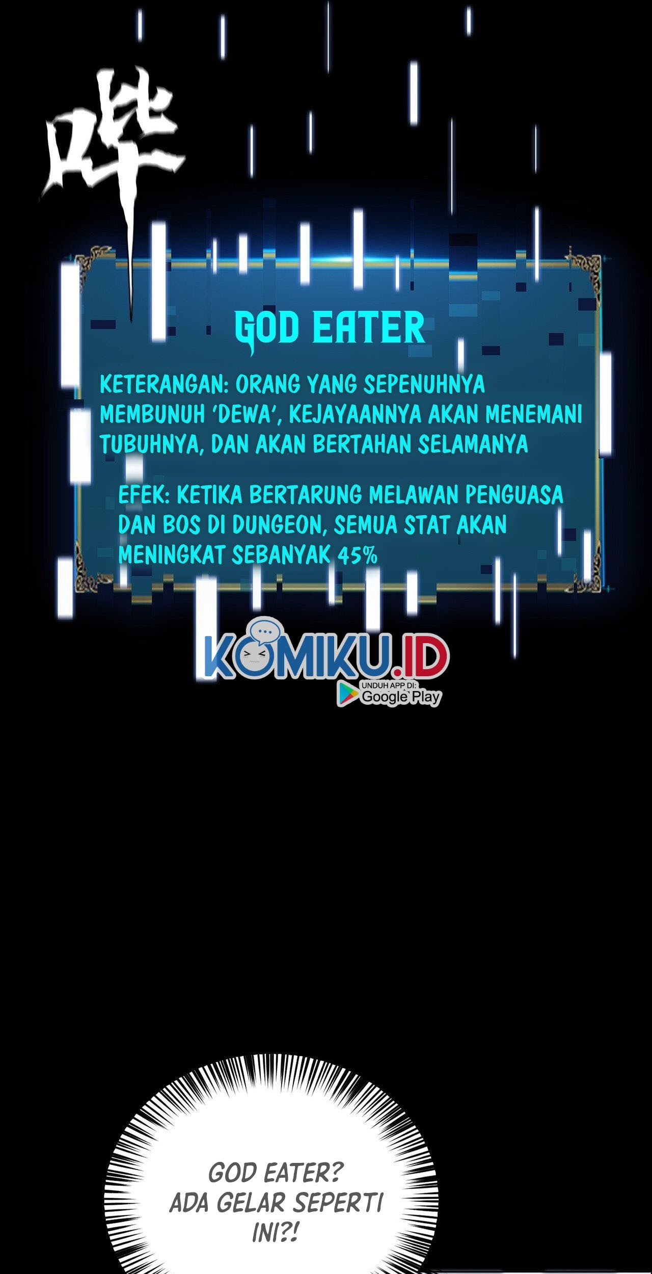The Blade of Evolution Chapter 47 - halaman 70