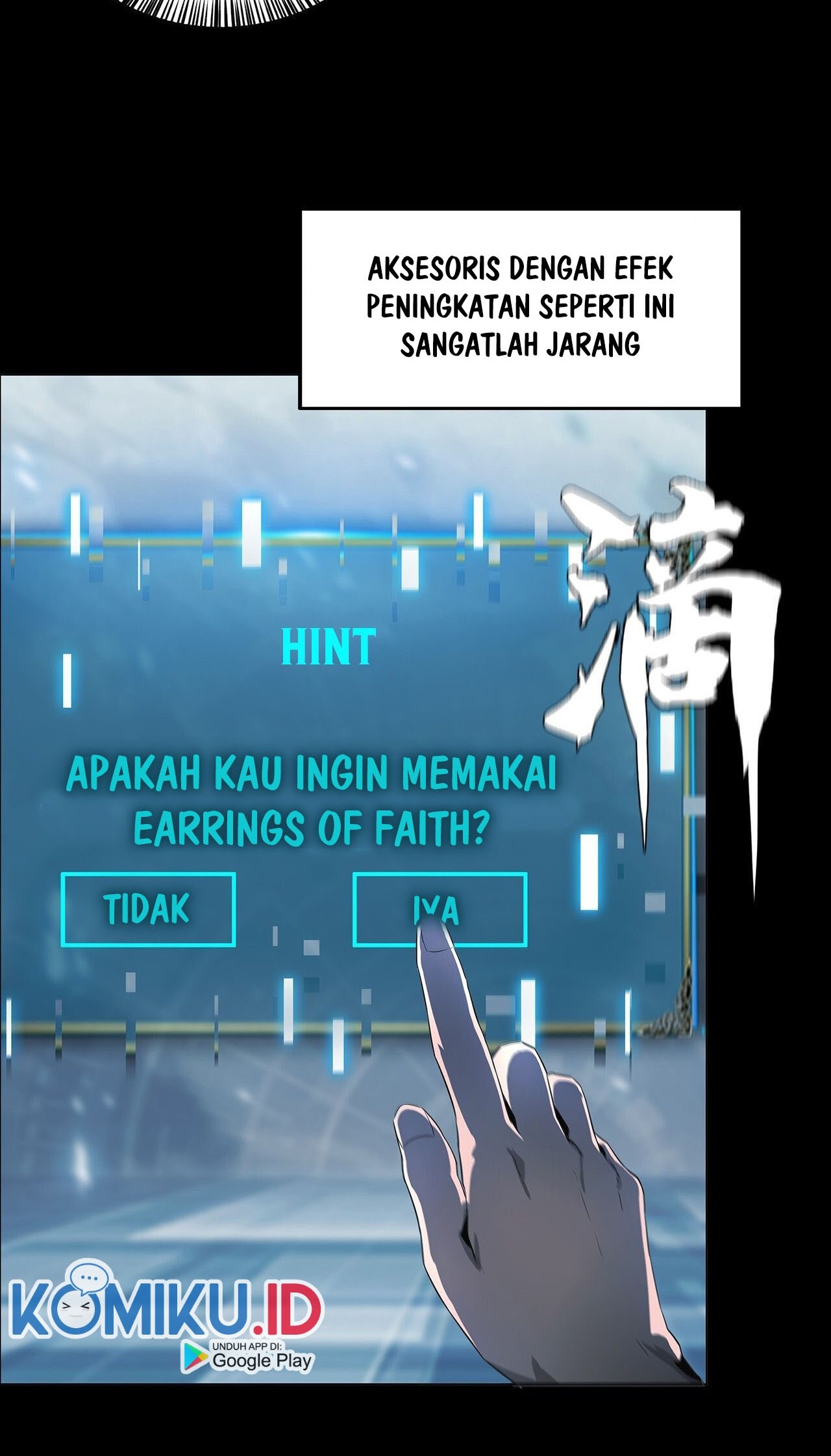 The Blade of Evolution Chapter 47 - halaman 73