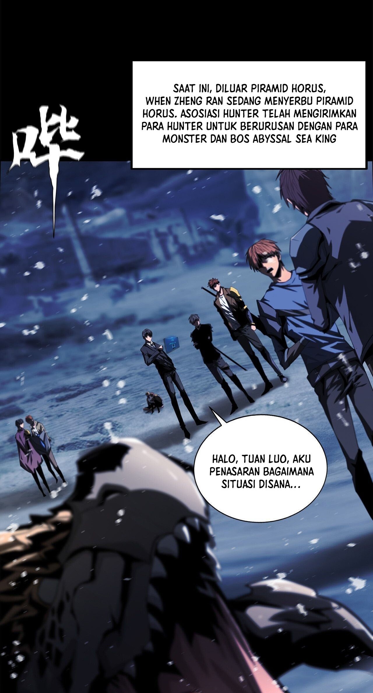 The Blade of Evolution Chapter 47 - halaman 9