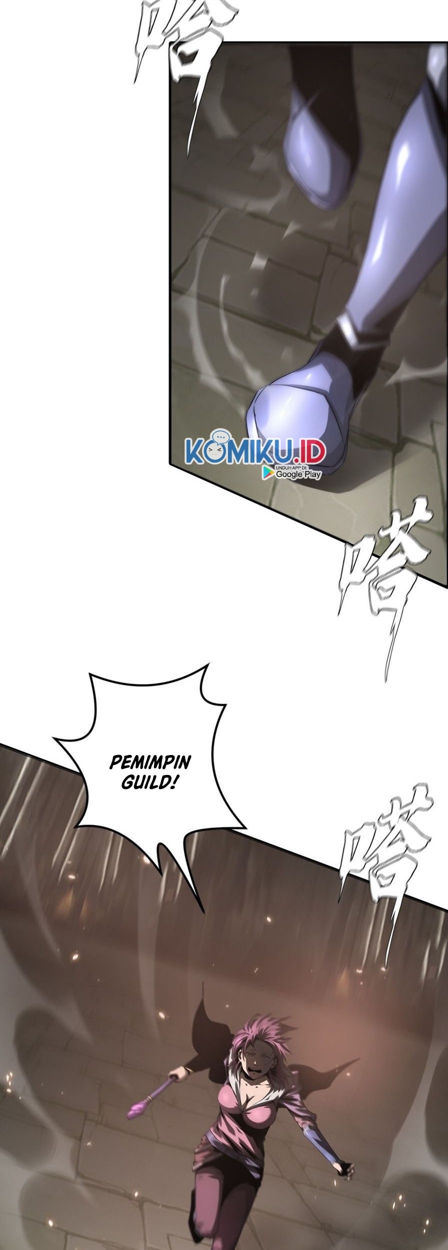 The Blade of Evolution Chapter 48 - halaman 27