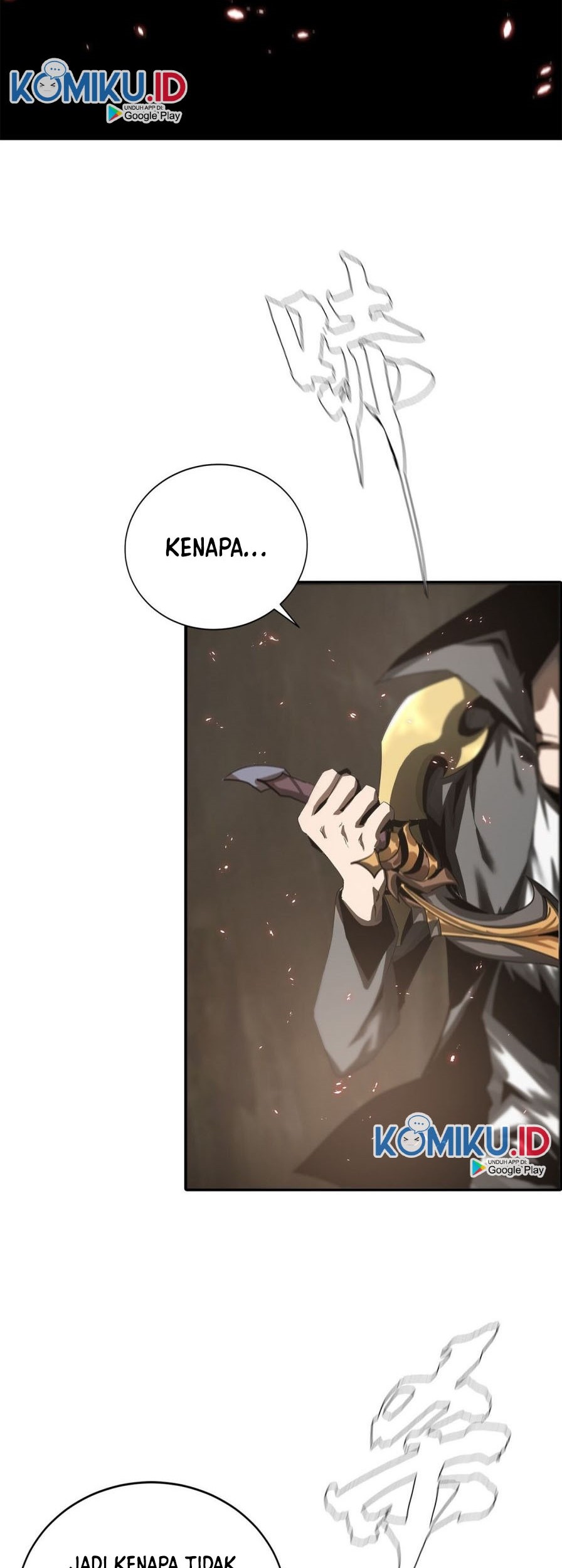 The Blade of Evolution Chapter 48 - halaman 48