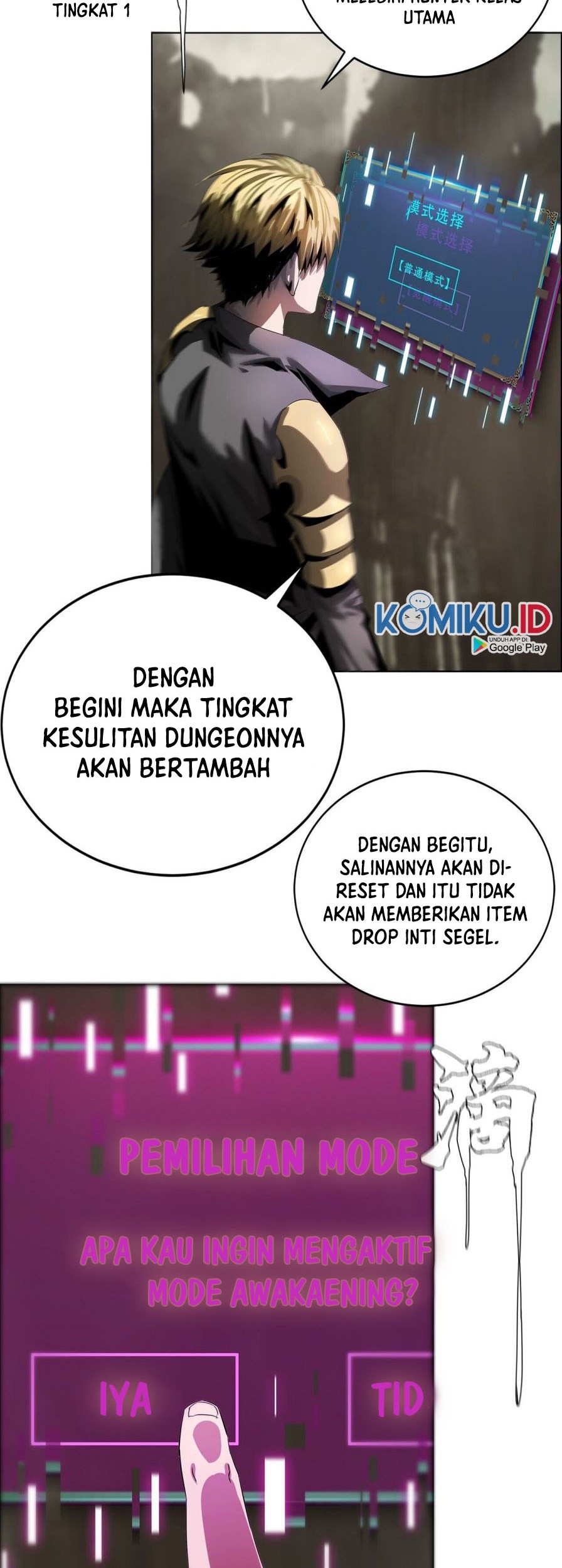 The Blade of Evolution Chapter 48 - halaman 53
