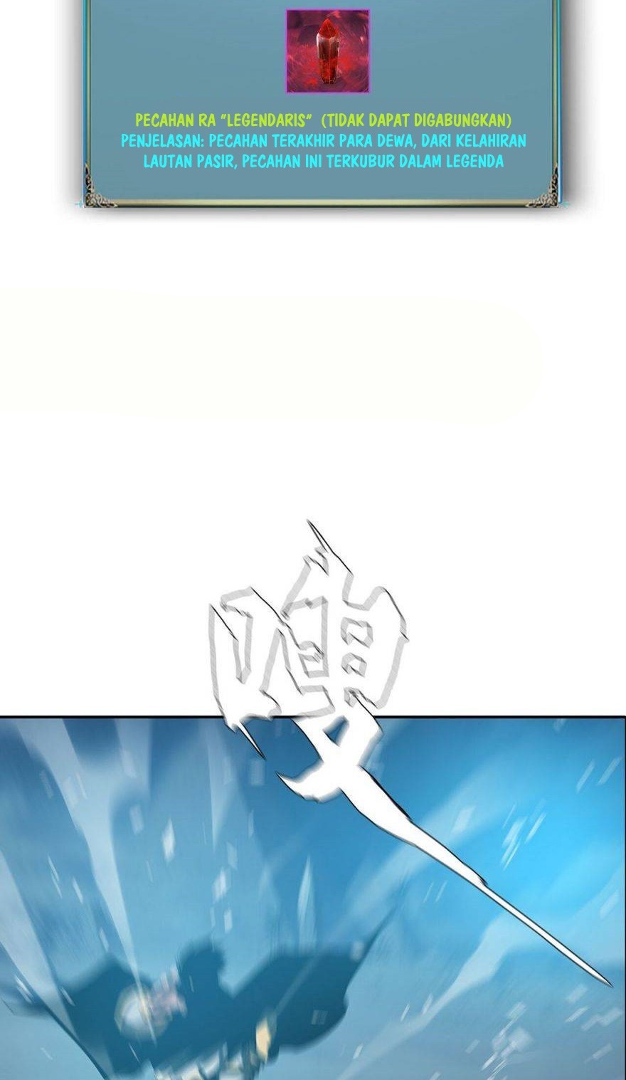 The Blade of Evolution Chapter 49 - halaman 29