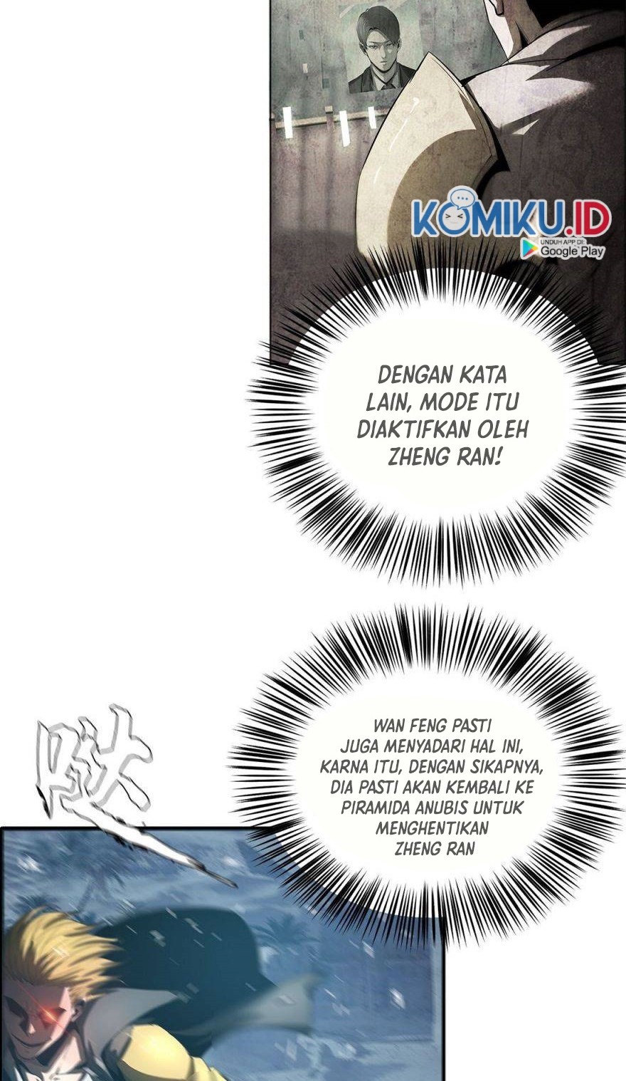 The Blade of Evolution Chapter 49 - halaman 7