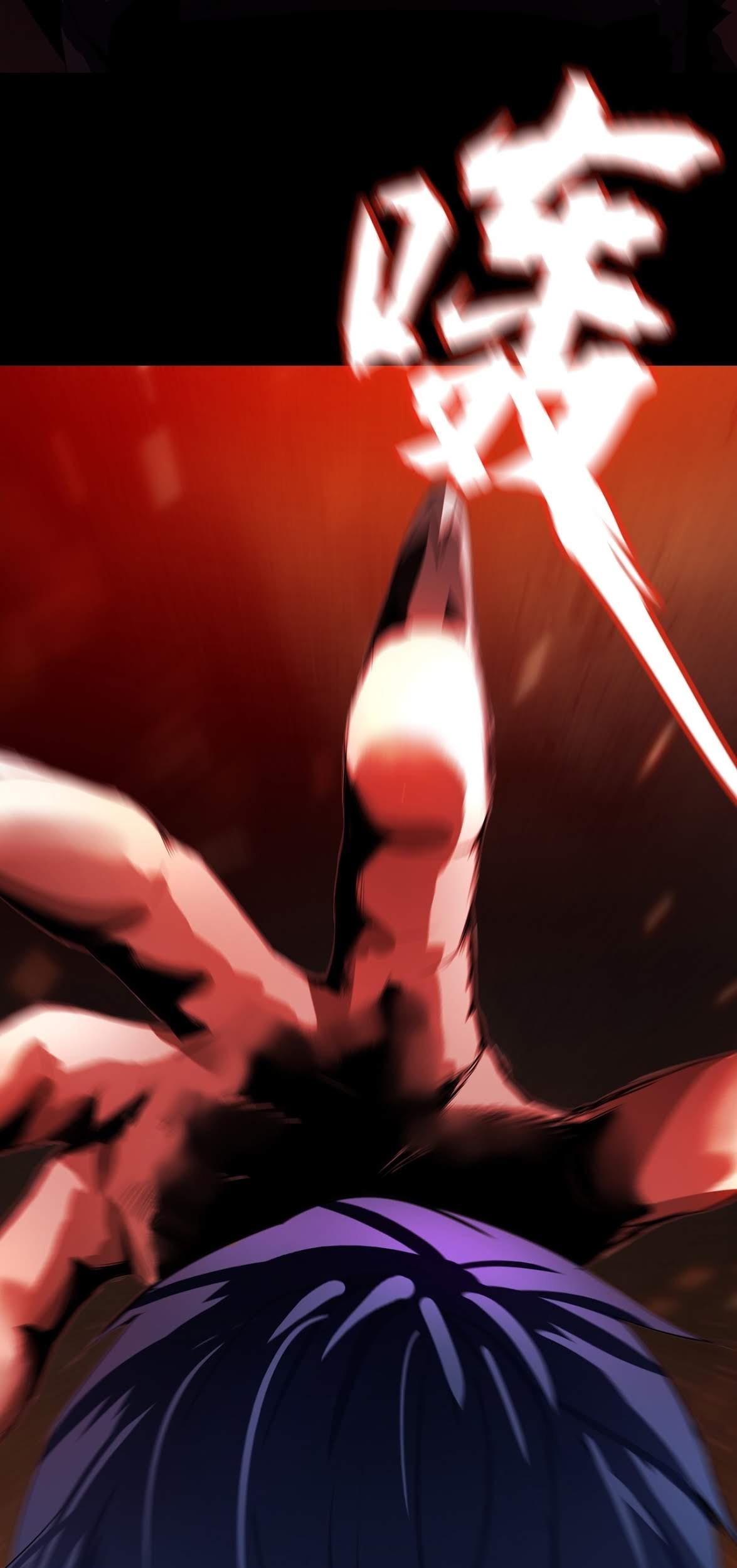 The Blade of Evolution Chapter 5 - halaman 22