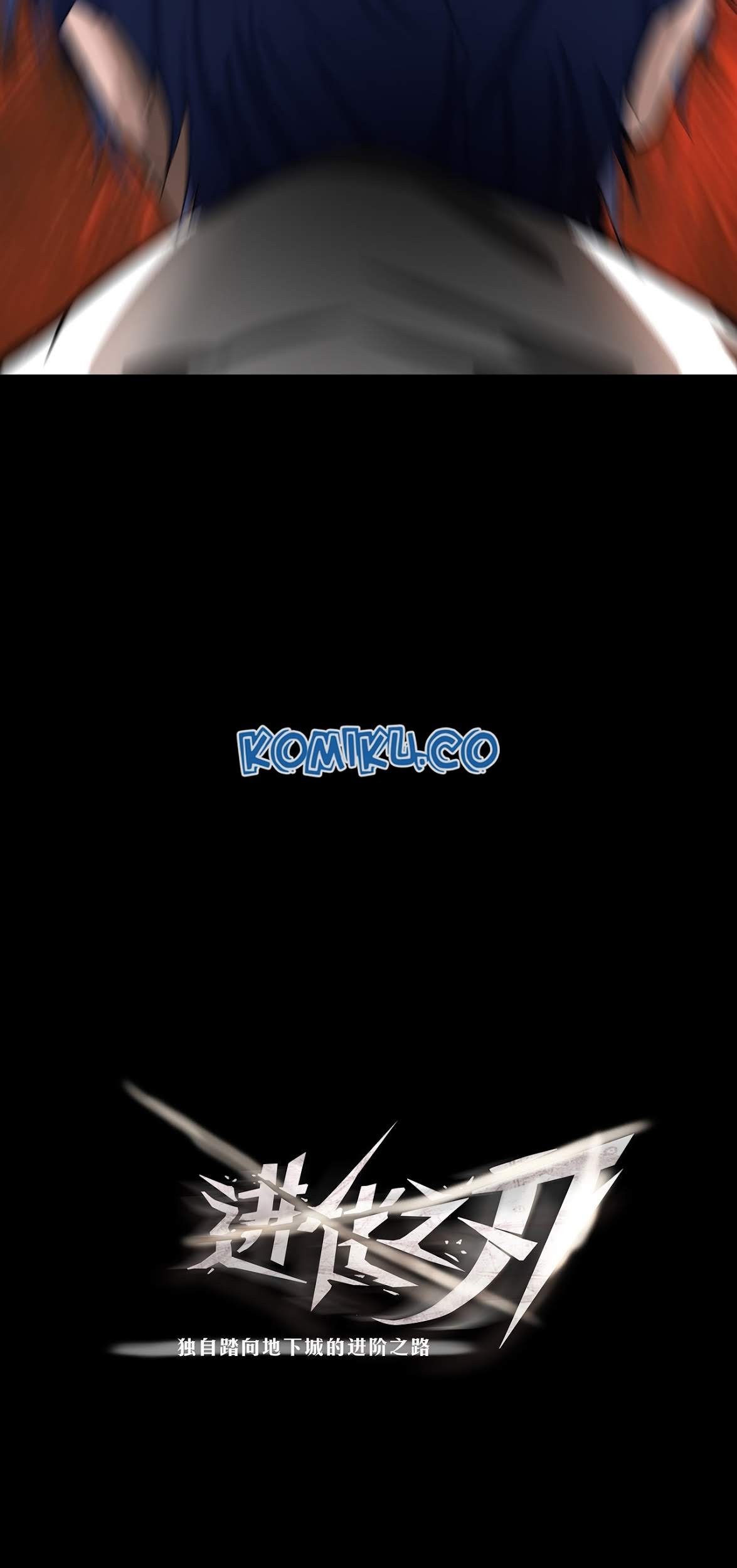 The Blade of Evolution Chapter 5 - halaman 24