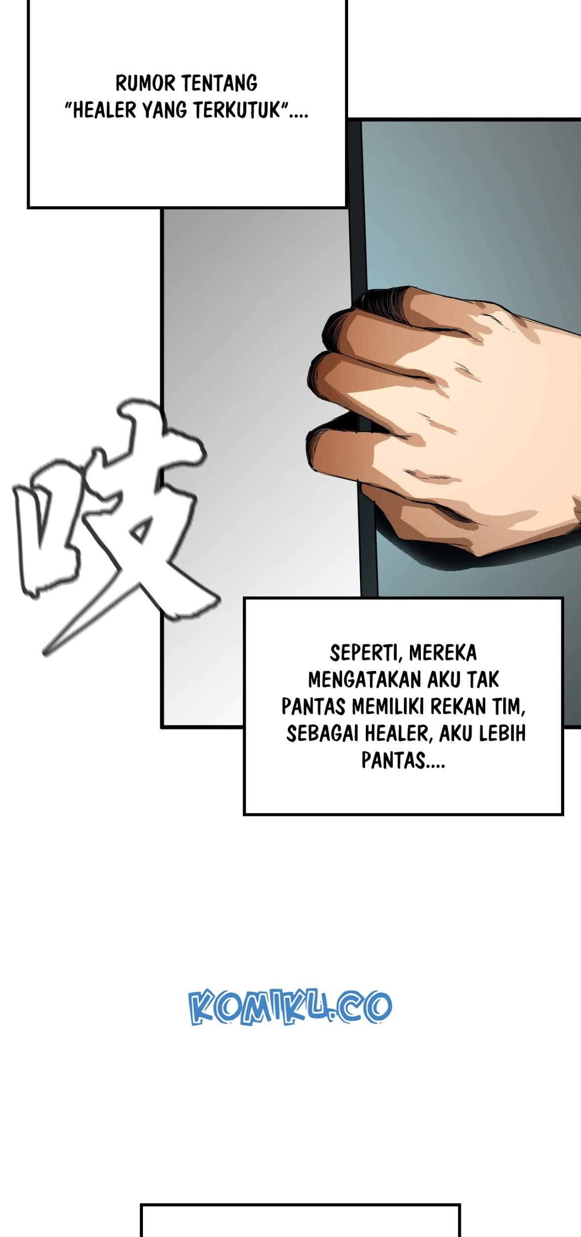 The Blade of Evolution Chapter 5 - halaman 36
