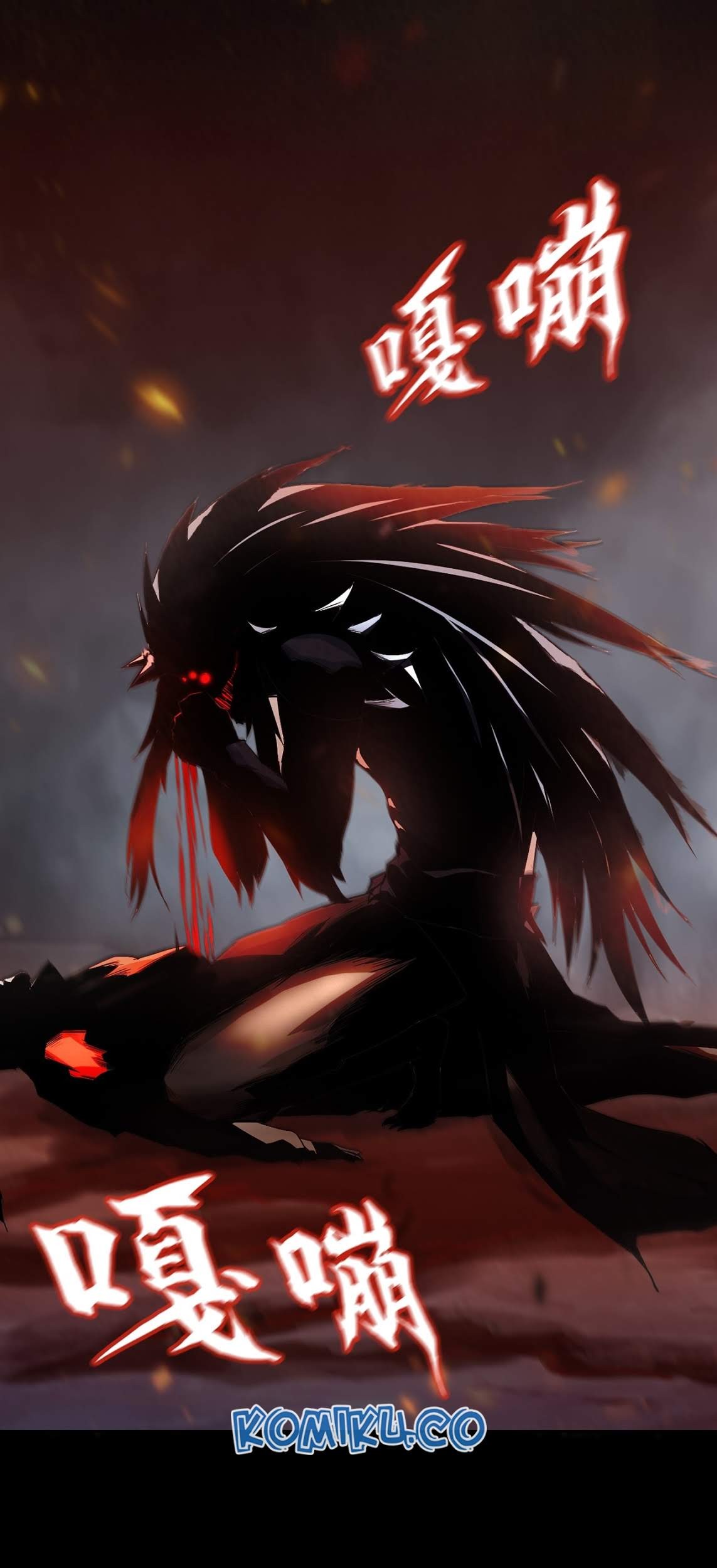 The Blade of Evolution Chapter 5 - halaman 6