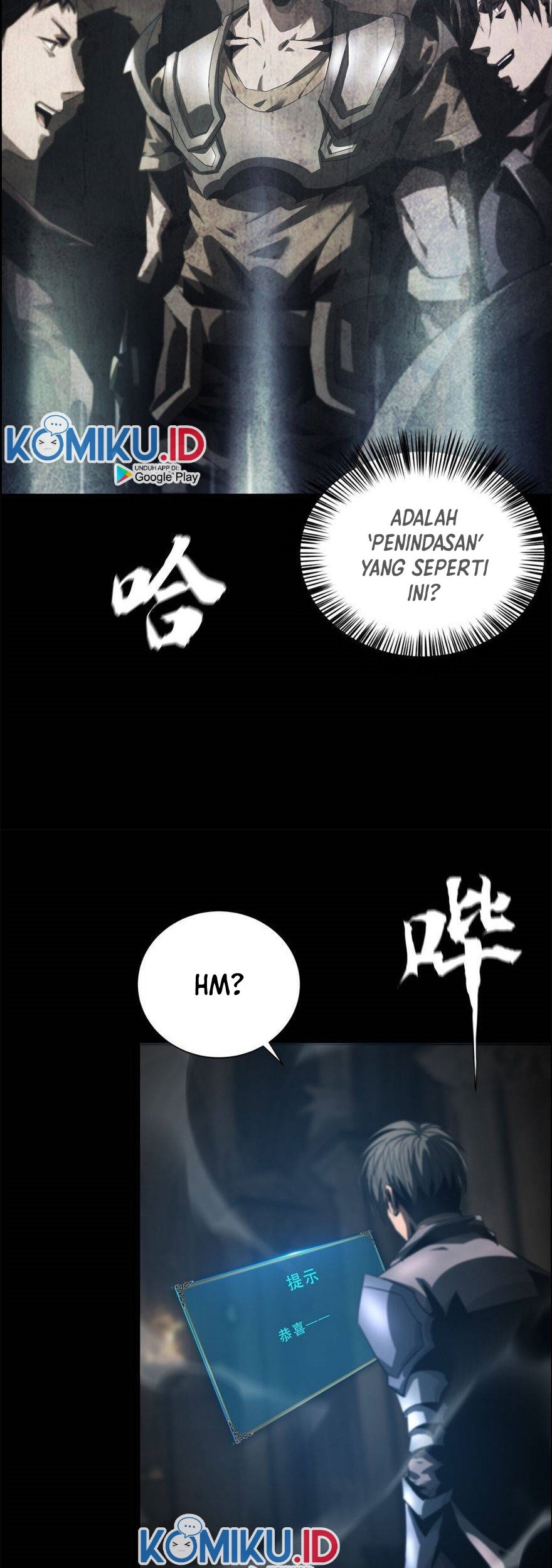 The Blade of Evolution Chapter 50 - halaman 18