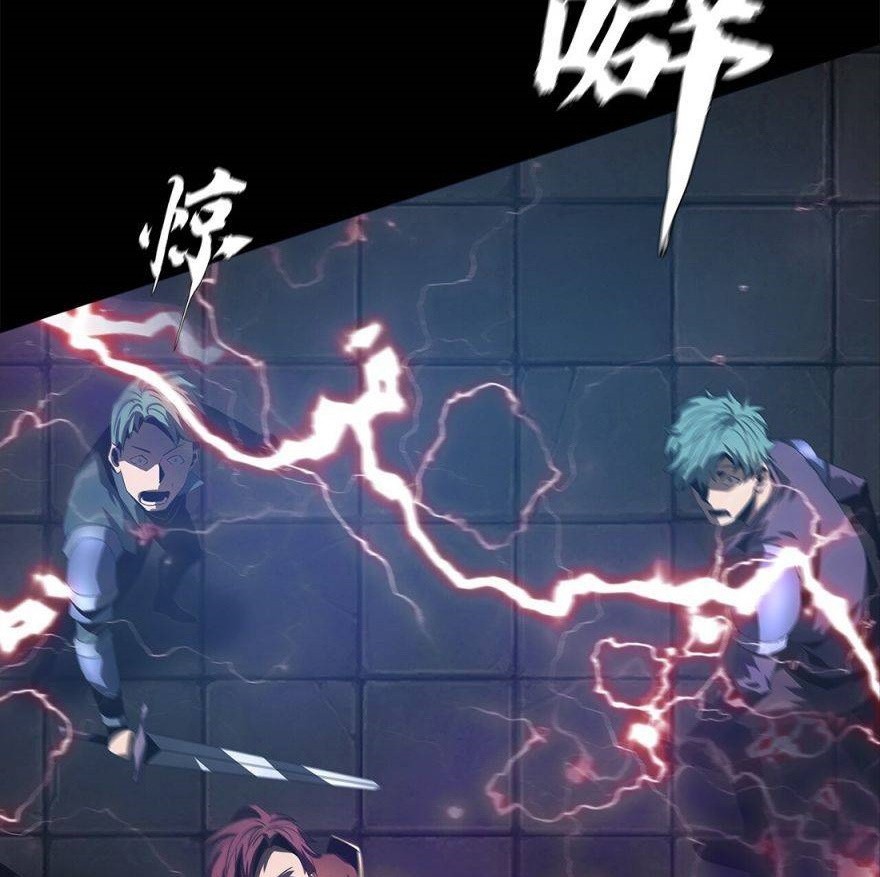 The Blade of Evolution Chapter 50 - halaman 25