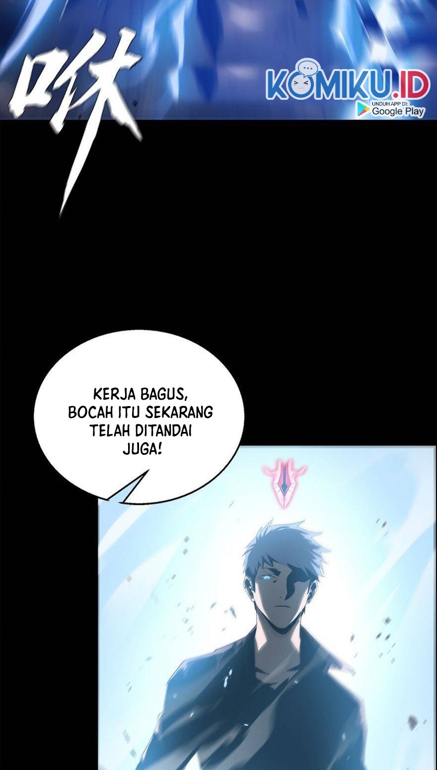The Blade of Evolution Chapter 50 - halaman 37