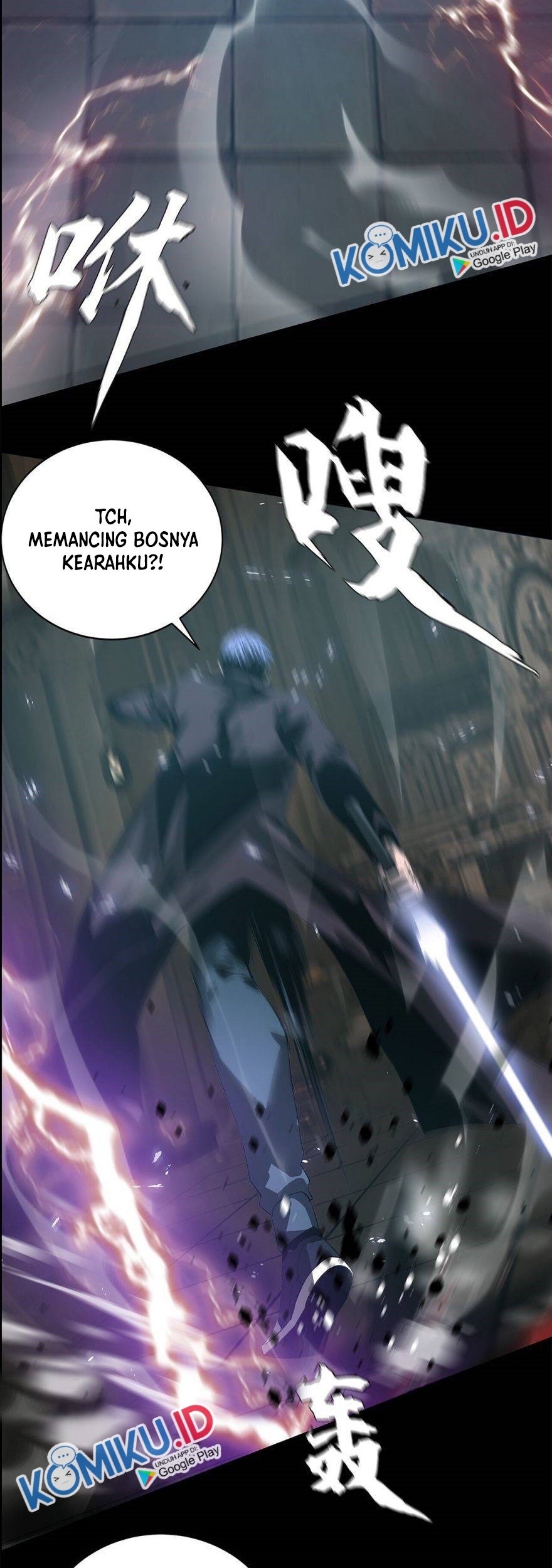 The Blade of Evolution Chapter 50 - halaman 42