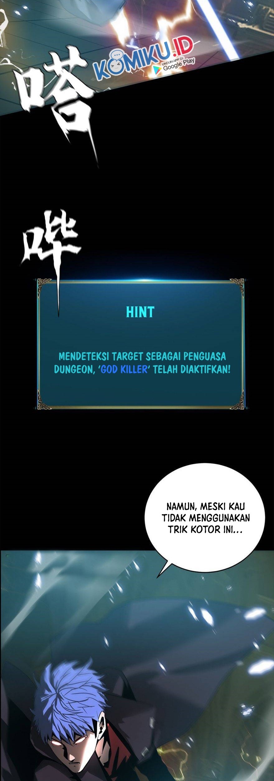 The Blade of Evolution Chapter 50 - halaman 44