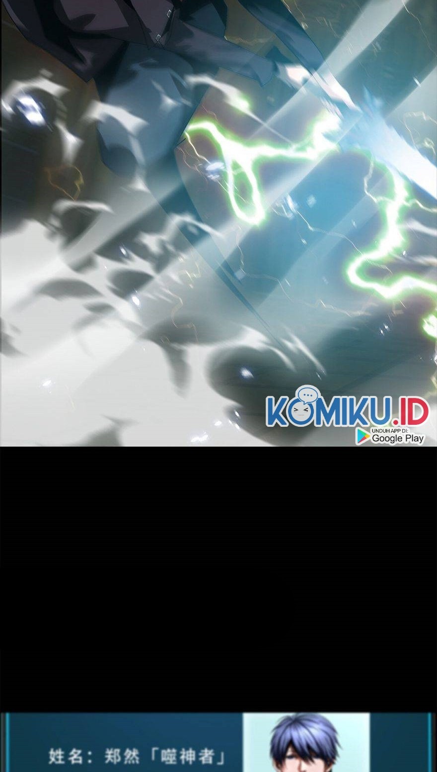 The Blade of Evolution Chapter 50 - halaman 45