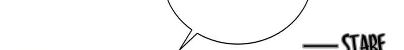 The Blade of Evolution Chapter 56 - halaman 70