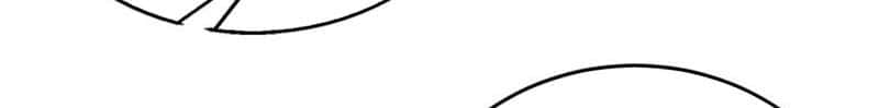 The Blade of Evolution Chapter 56 - halaman 76
