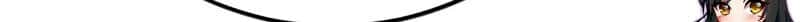 The Blade of Evolution Chapter 57 - halaman 54