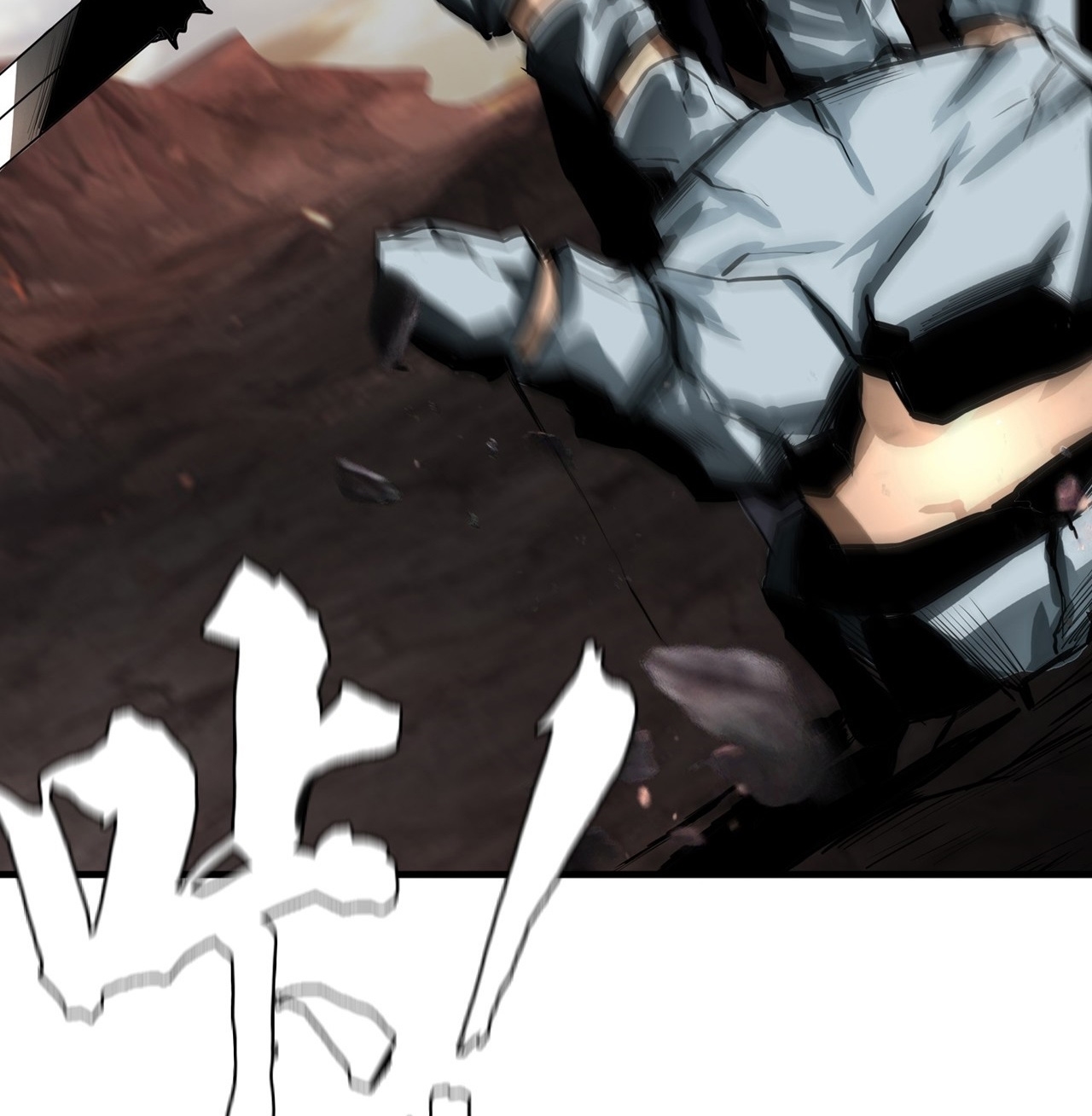 The Blade of Evolution Chapter 6 - halaman 19