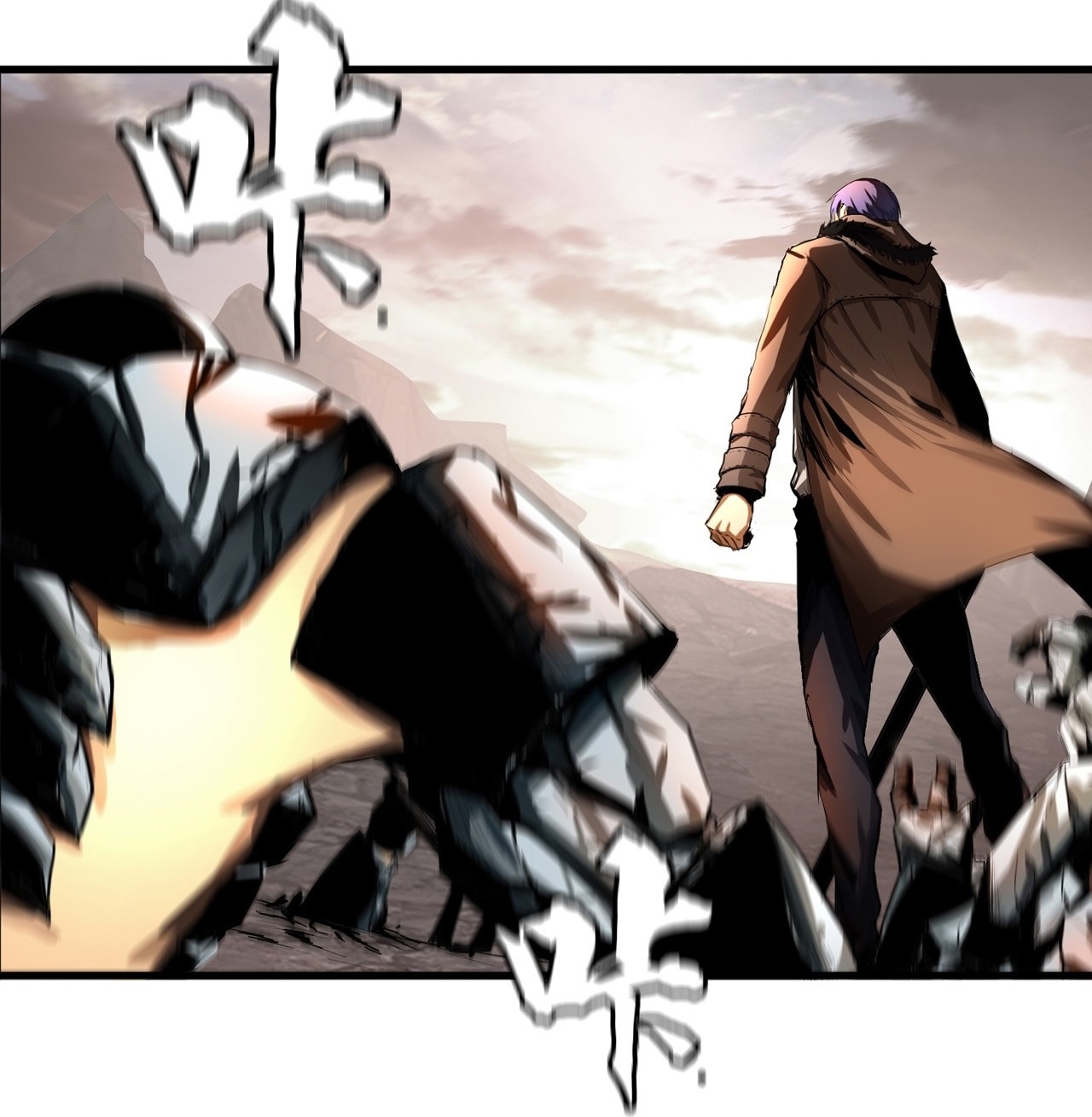 The Blade of Evolution Chapter 6 - halaman 21