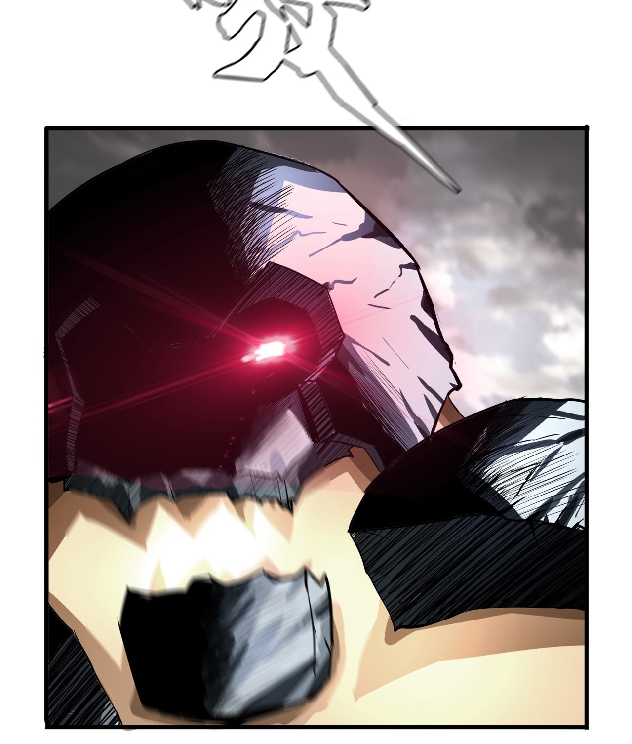 The Blade of Evolution Chapter 6 - halaman 30