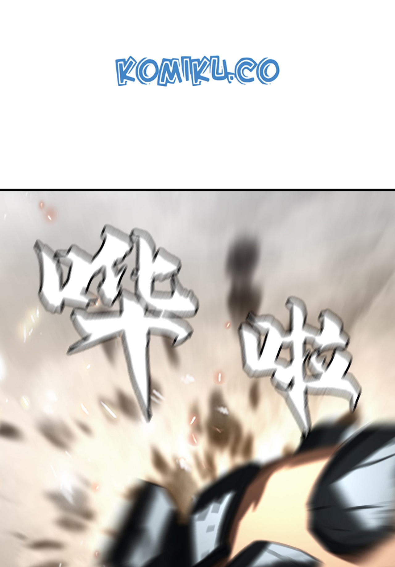The Blade of Evolution Chapter 6 - halaman 53