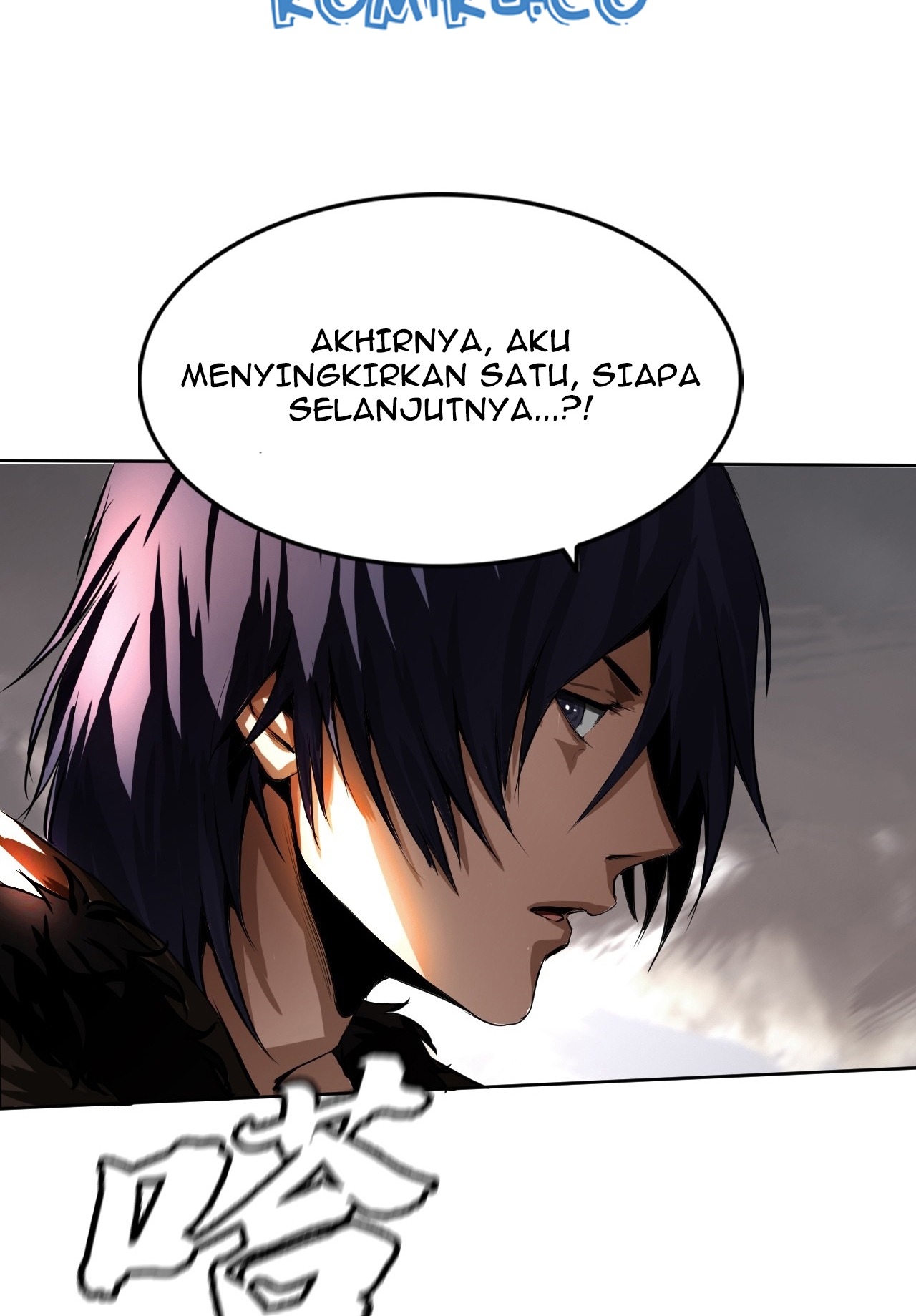 The Blade of Evolution Chapter 6 - halaman 55